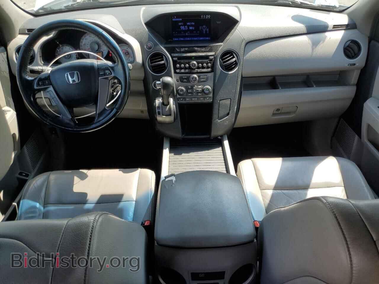 2013 HONDA PILOT - VIN: 5FNYF4H58DB015135 - Фото 8