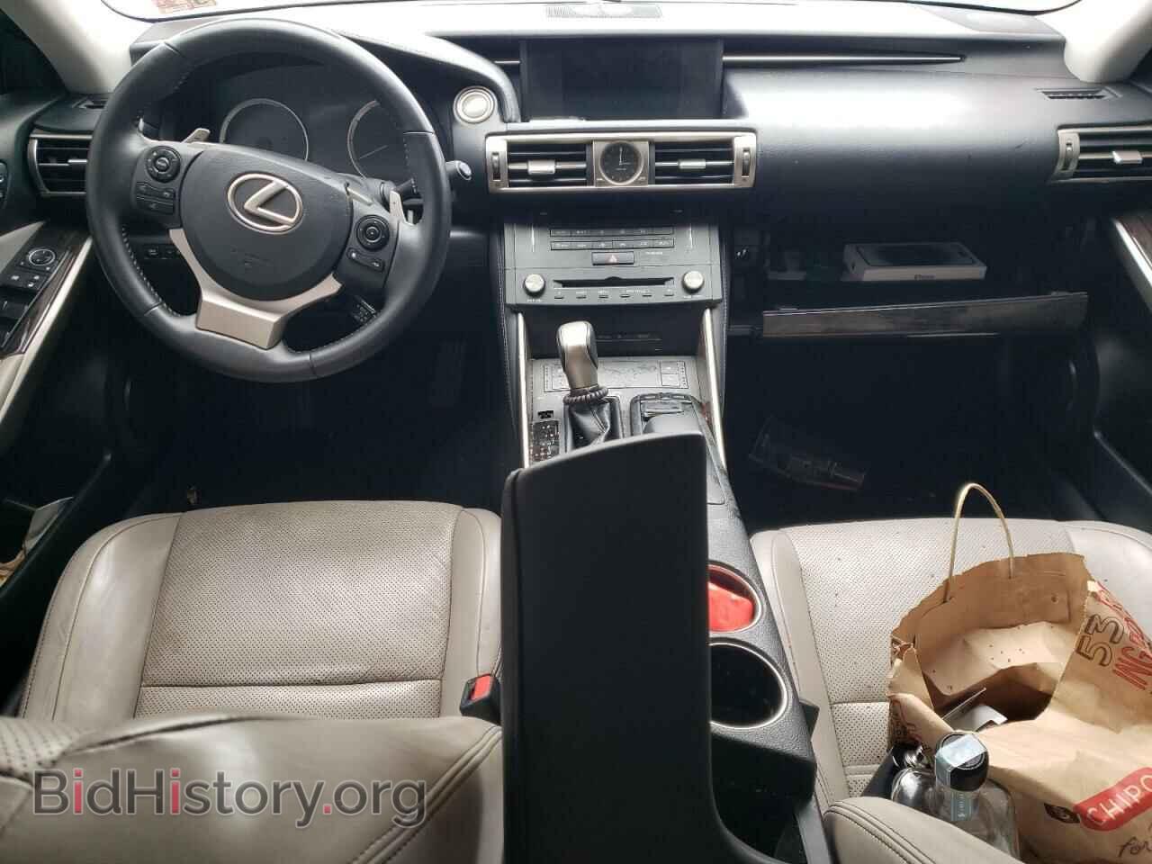 2015 LEXUS IS - VIN: JTHCF1D26F5020776 - Фото 8