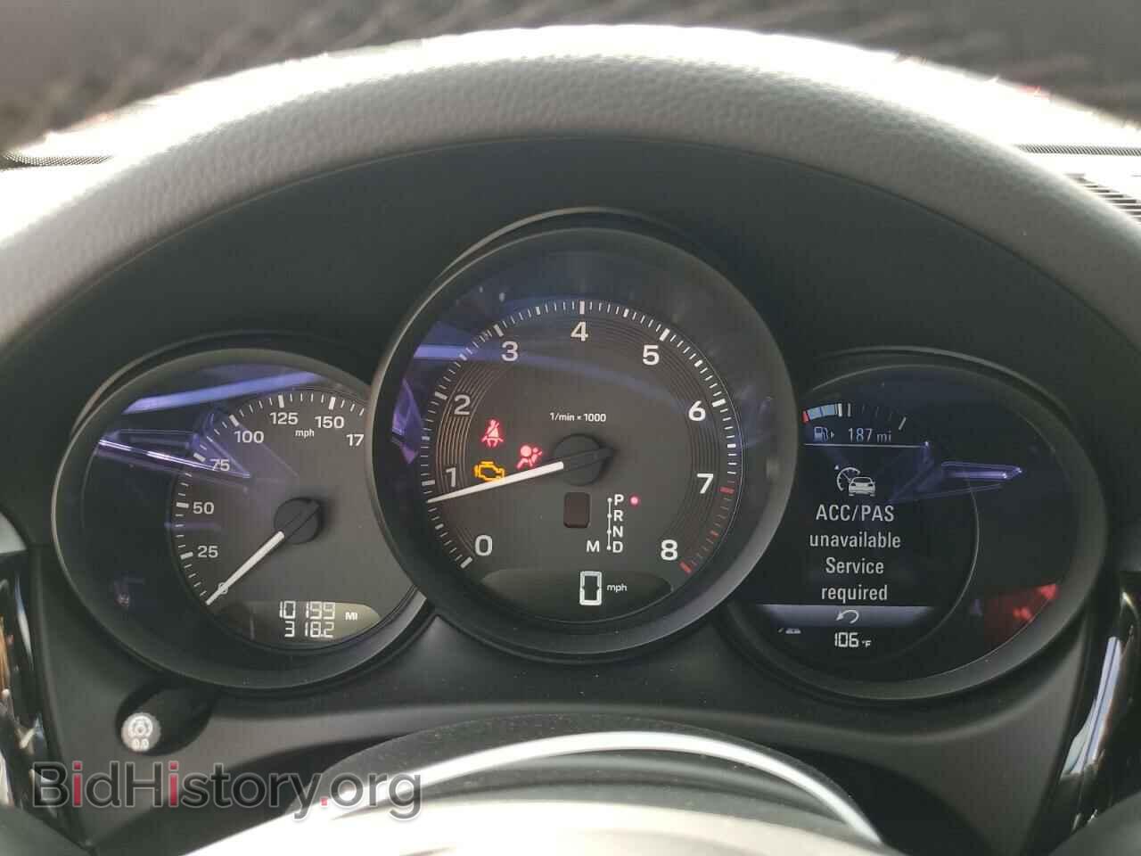 2023 PORSCHE MACAN BASE - VIN: WP1AA2A5XPLB04347 - Фото 9