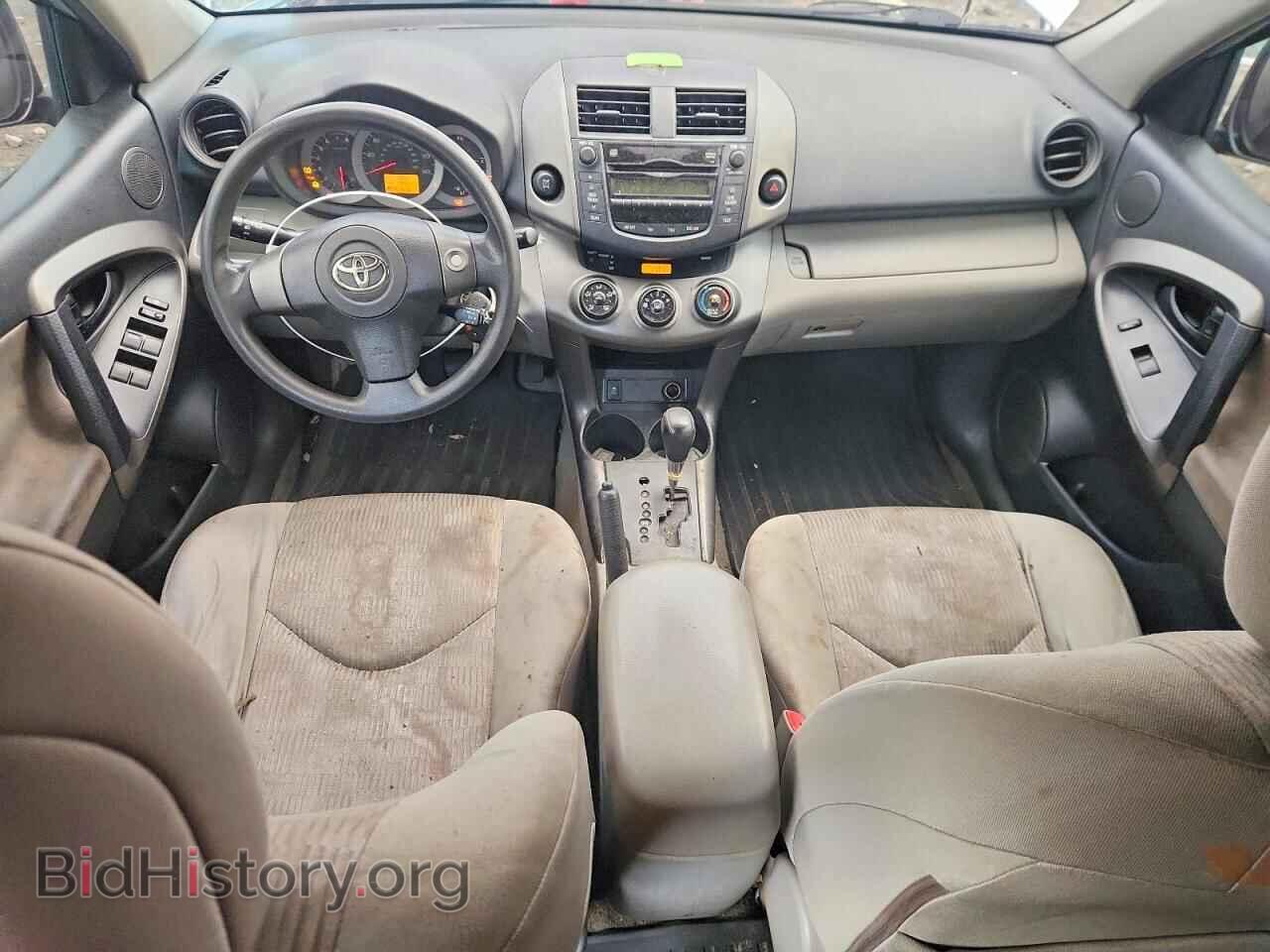2011 TOYOTA RAV4 - VIN: 2T3BF4DV8BW104514 - Photo 8