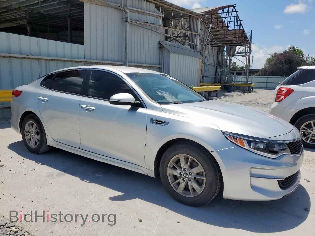 2016 KIA OPTIMA - VIN: 5XXGT4L39GG032151 - Фото 4