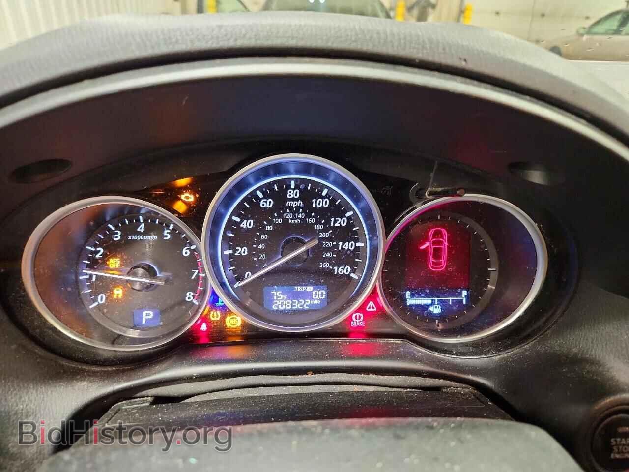 2015 MAZDA CX-5 - VIN: JM3KE4DY7F0454795 - Фото 9