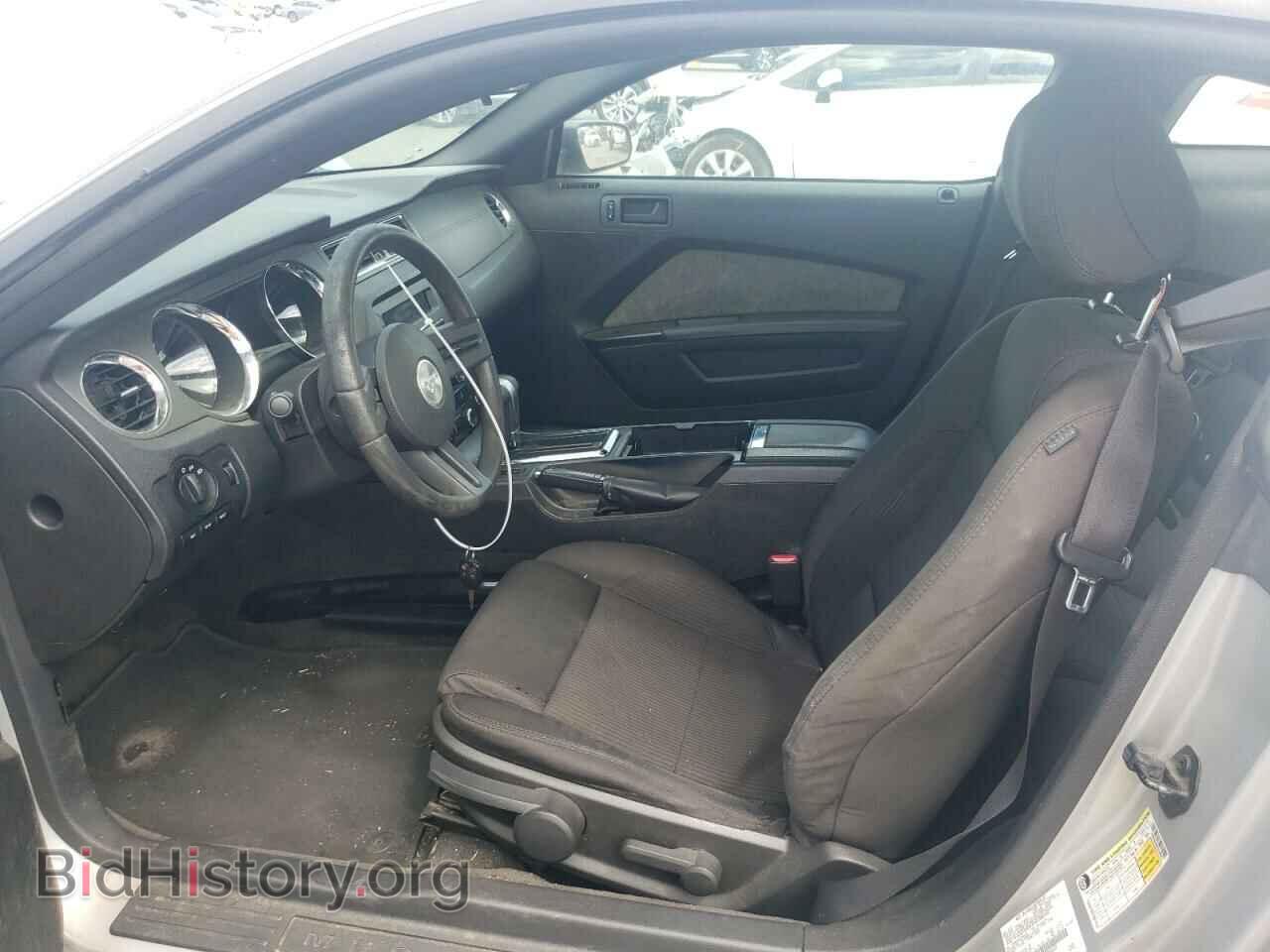 2012 FORD ALL Models - VIN: 1ZVBP8AM9C5246652 - Фото 7