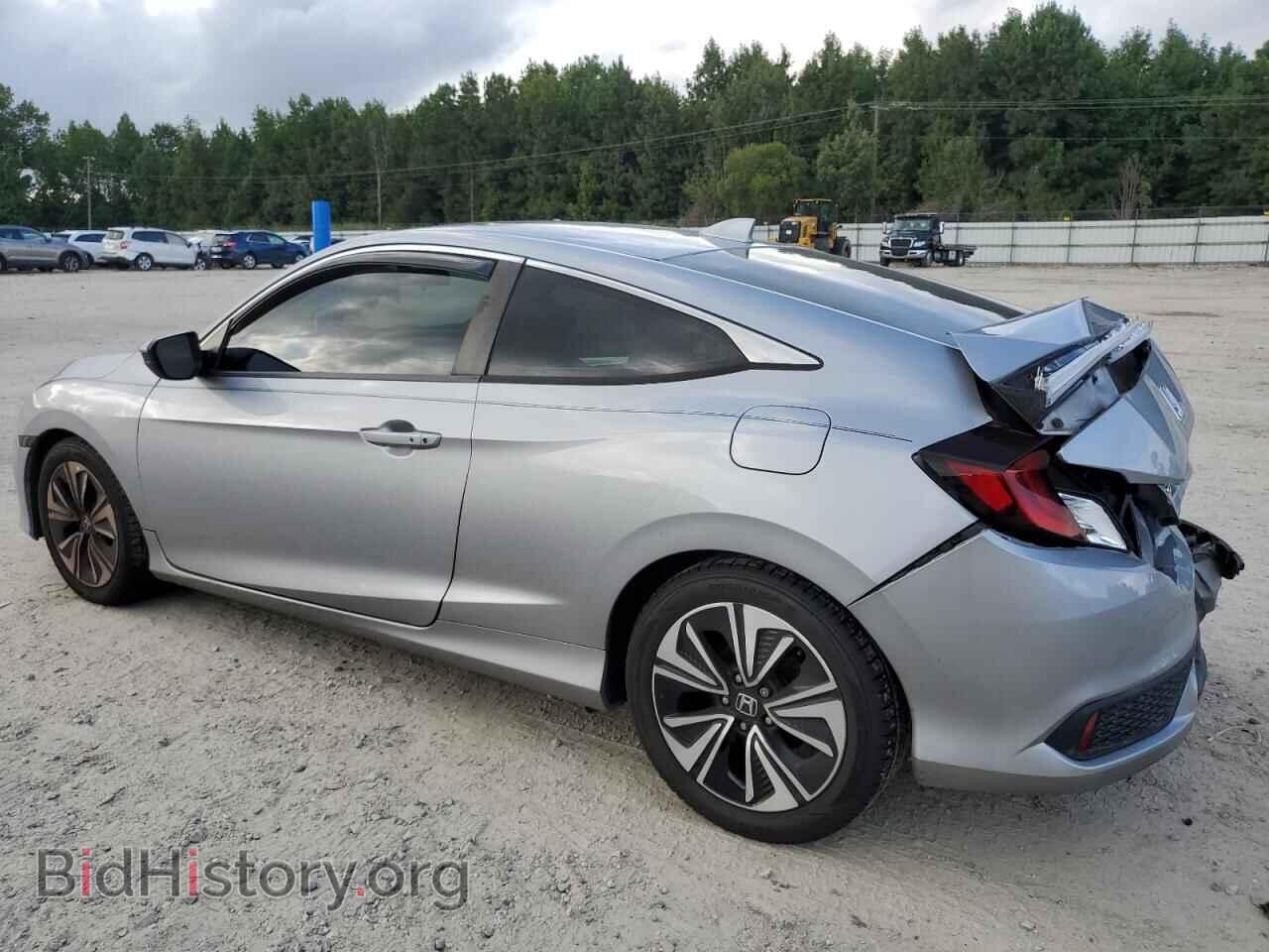 2016 HONDA CIVIC - VIN: 2HGFC3B34GH360843 - Фото 2