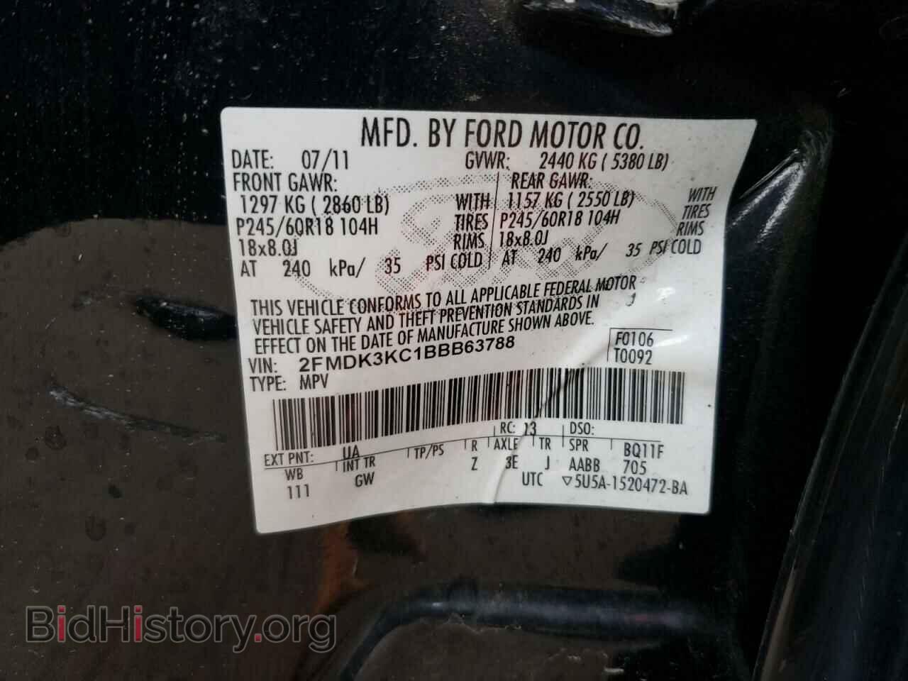 2011 FORD EDGE - VIN: 2FMDK3KC1BBB63788 - Photo 12