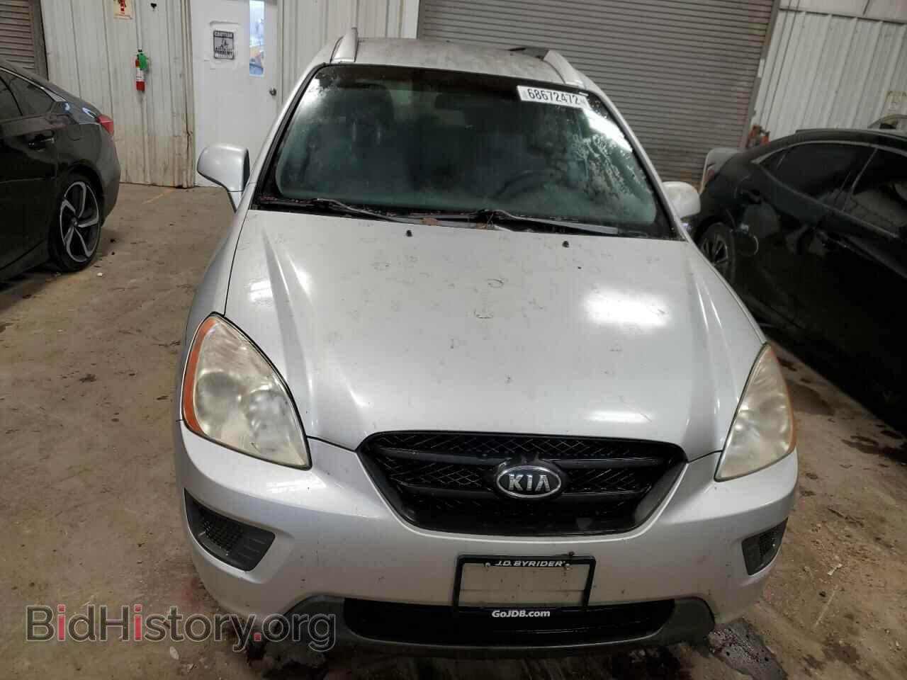 2007 KIA RONDO - VIN: KNAFG525877075555 - Фото 5