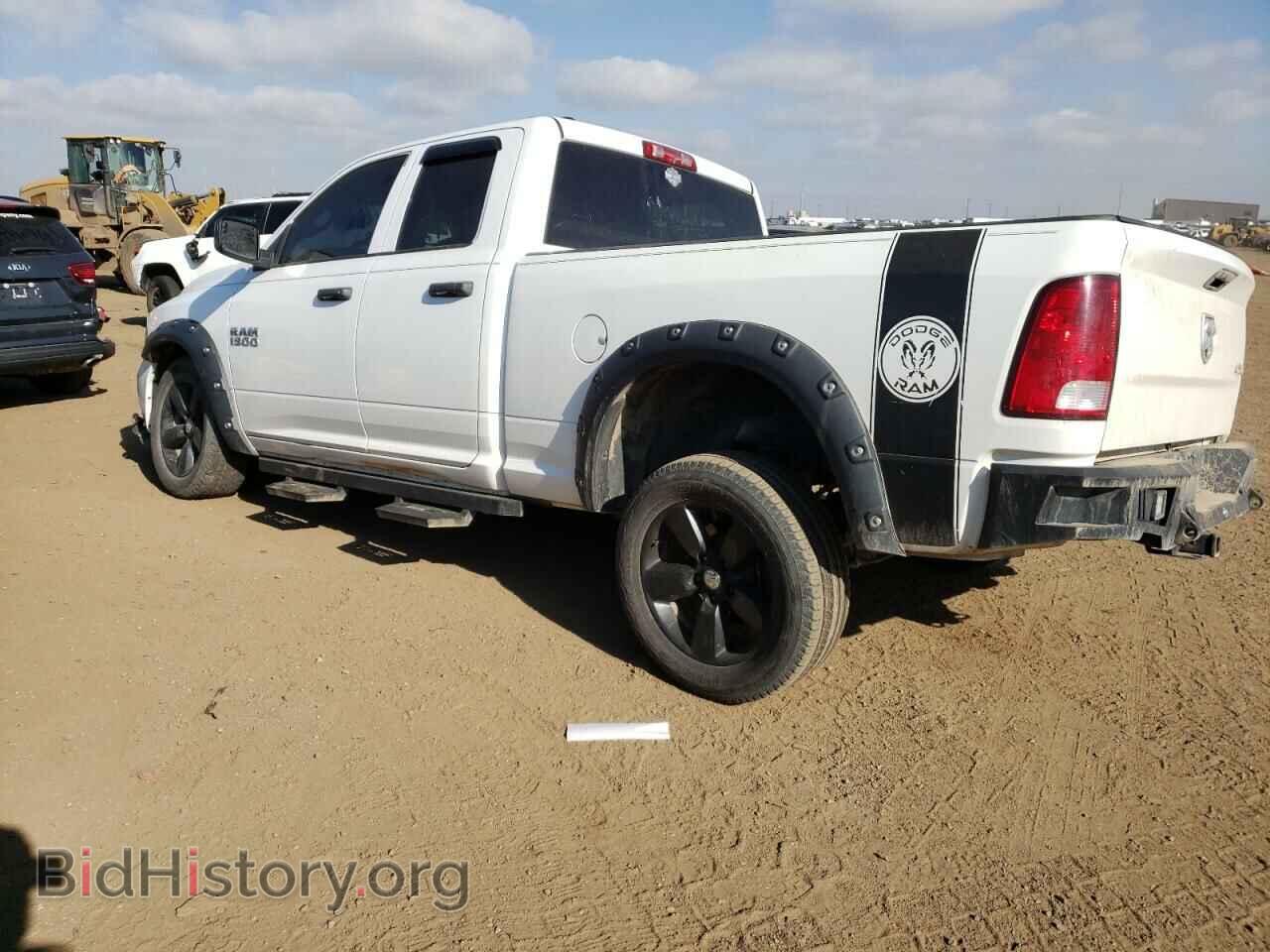 2014 RAM 1500 - VIN: 1C6RR7FG9ES461369 - Фото 2