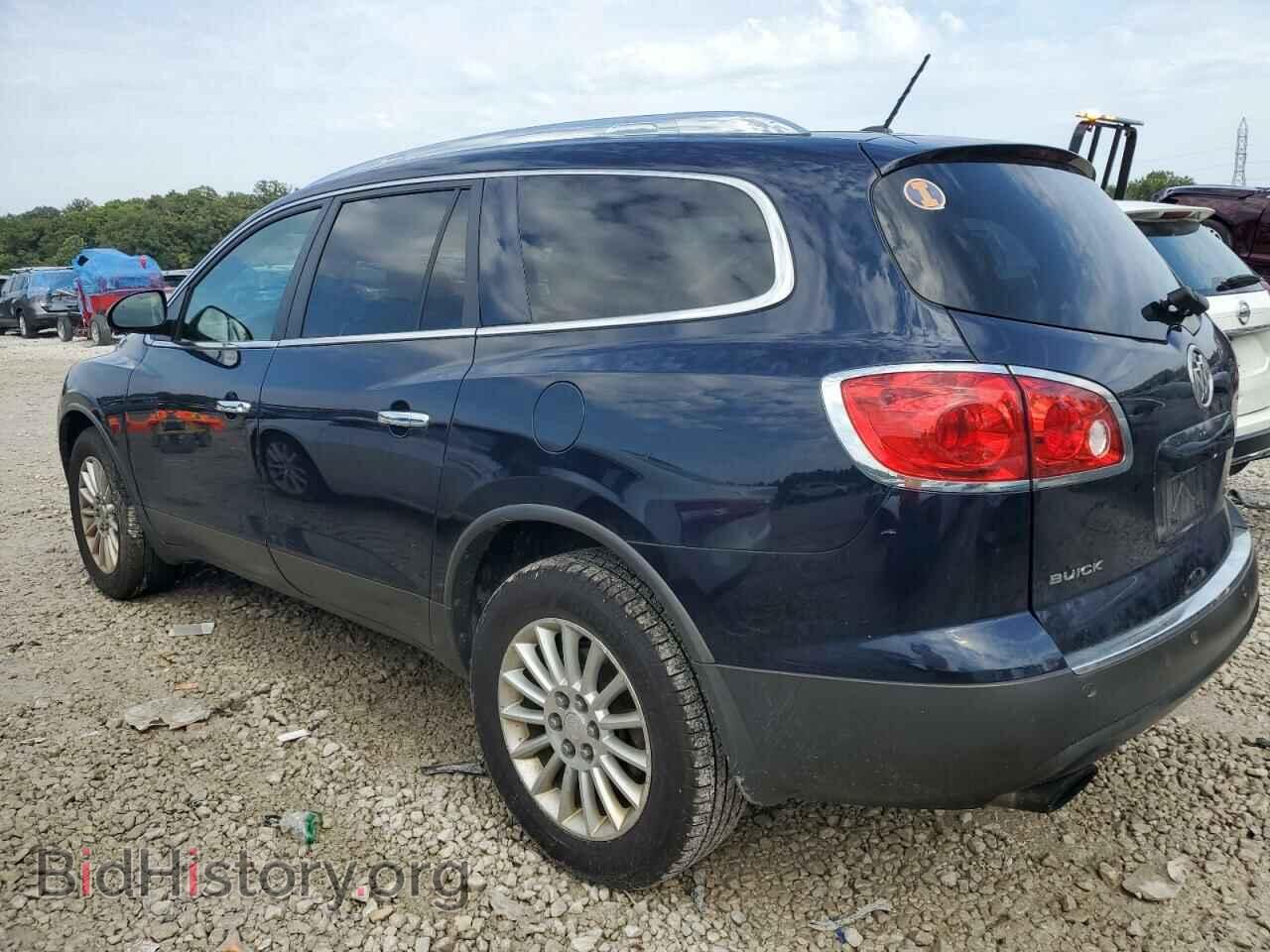 2012 BUICK ENCLAVE - VIN: 5GAKRCED1CJ360227 - Фото 2
