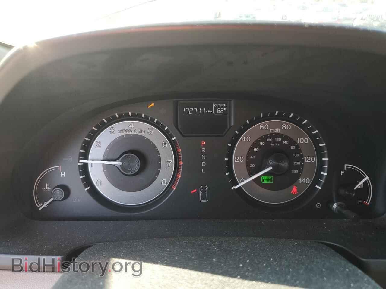 2014 HONDA All Models - VIN: 5FNRL5H61EB029942 - Фото 9