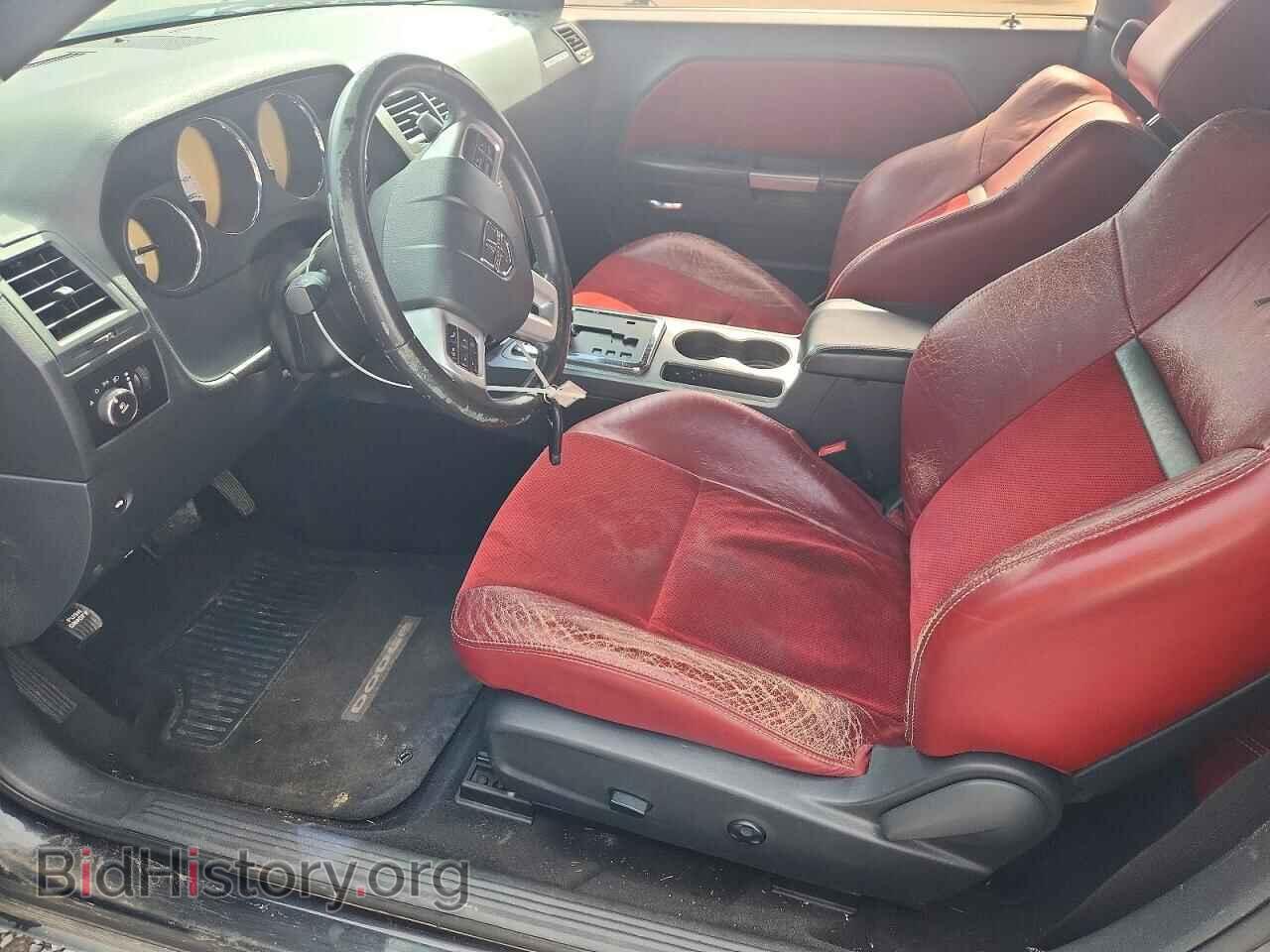 2014 DODGE CHALLENGER - VIN: 2C3CDYBT6EH154288 - Photo 7