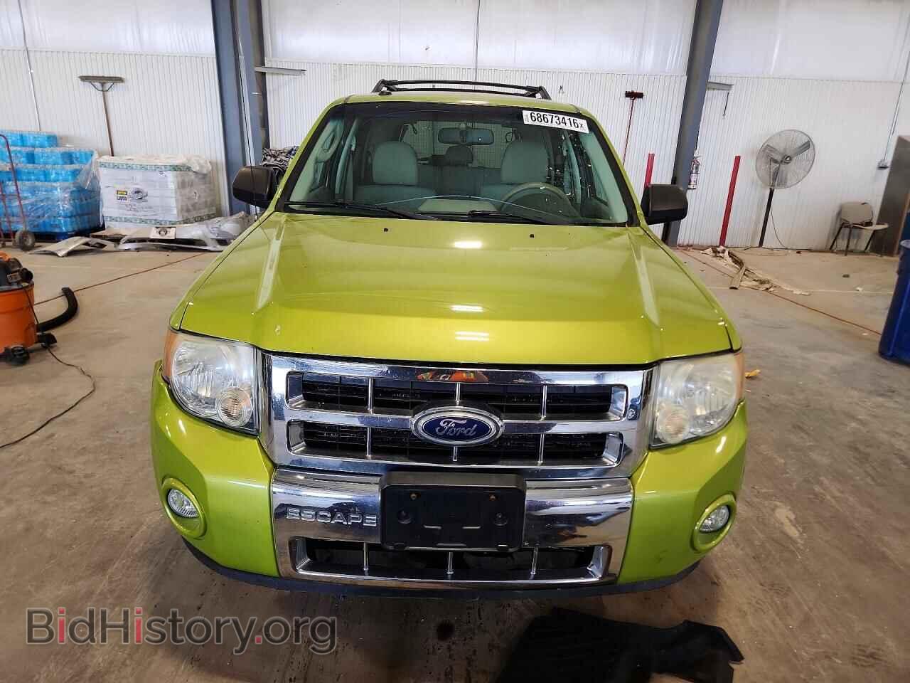 2012 FORD ESCAPE - VIN: 1FMCU9DG9CKA58237 - Фото 5