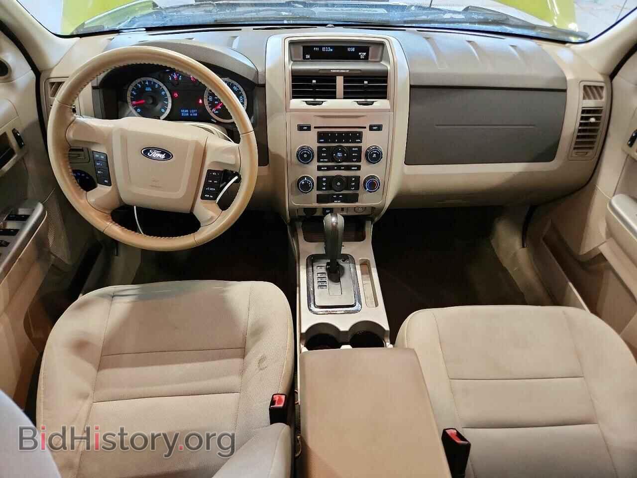 2012 FORD ESCAPE - VIN: 1FMCU9DG9CKA58237 - Фото 8