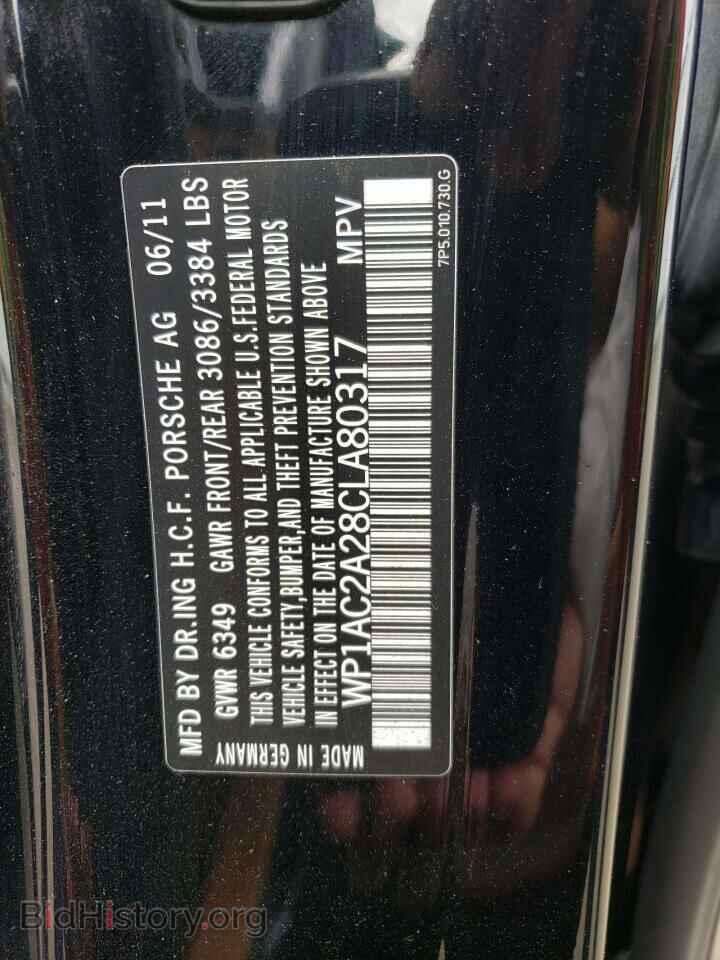 2012 PORSCHE CAYENNE - VIN: WP1AC2A28CLA80317 - Фото 12