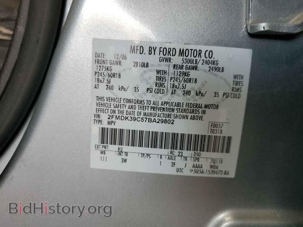 2007 FORD EDGE - VIN: 2FMDK39C57BA29802 - Photo 13