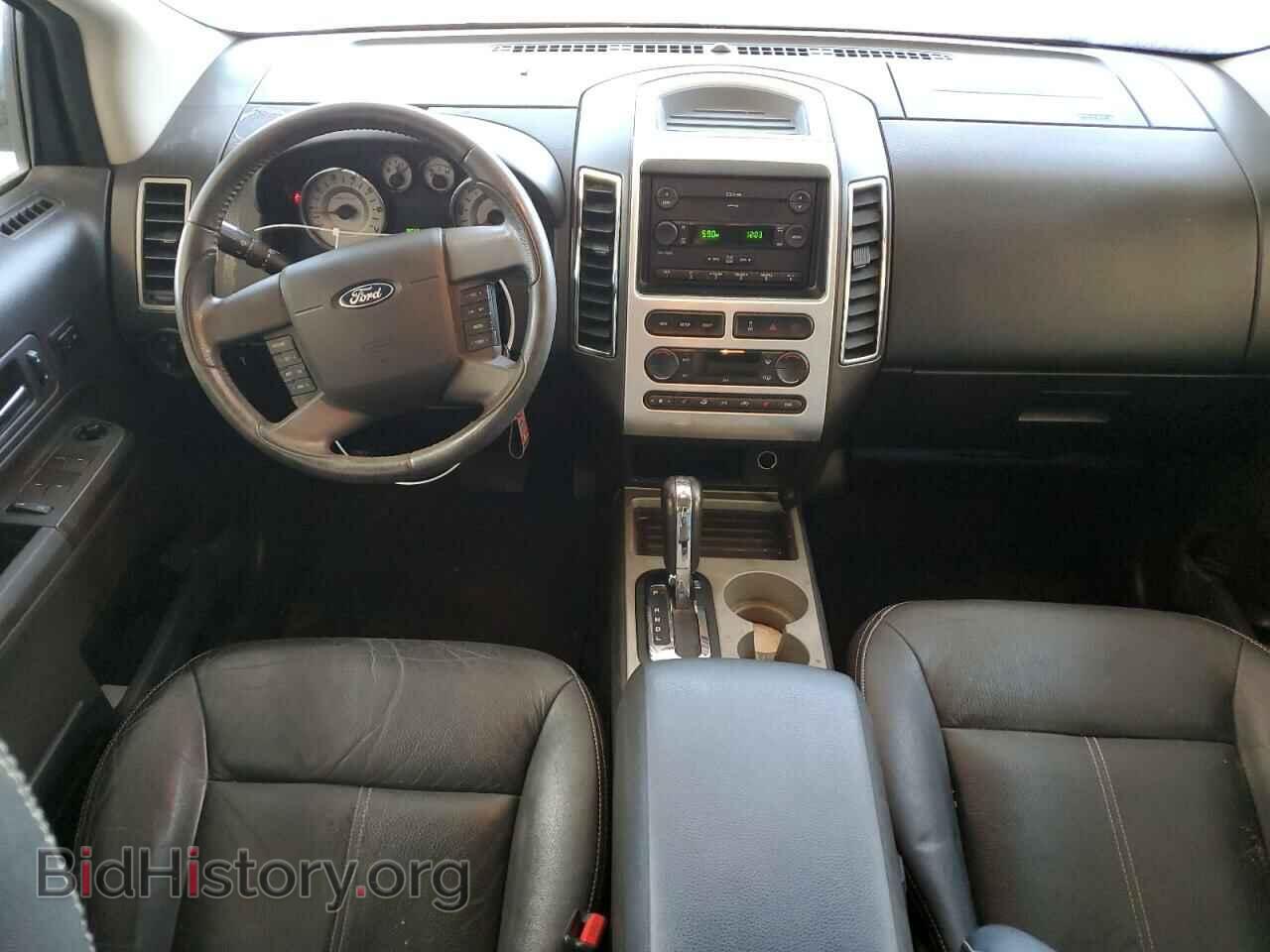 2007 FORD EDGE - VIN: 2FMDK39C57BA29802 - Photo 8