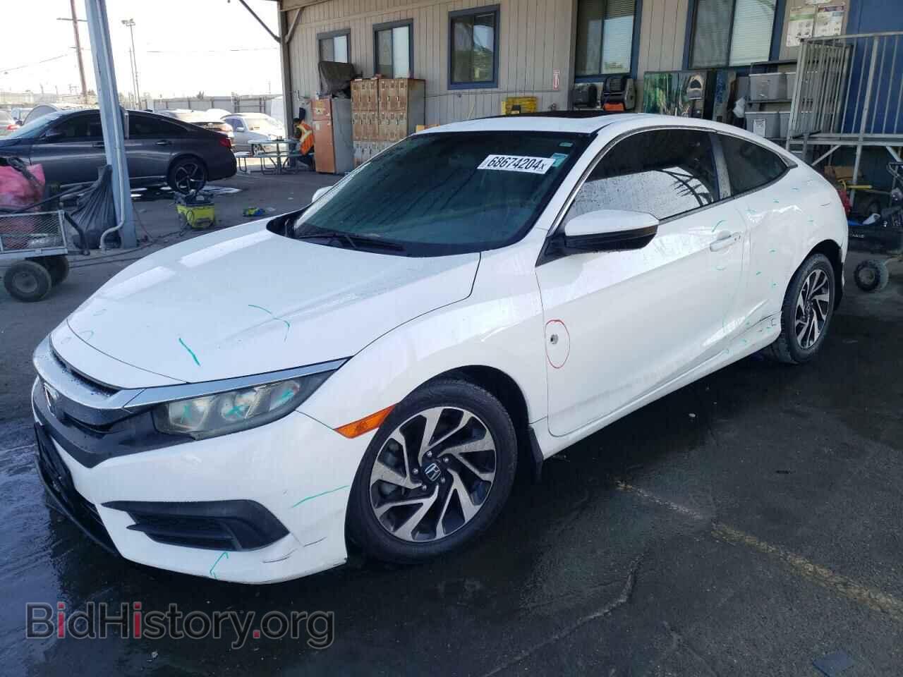 Фотография 2HGFC4B00GH307424 - HONDA CIVIC 2016