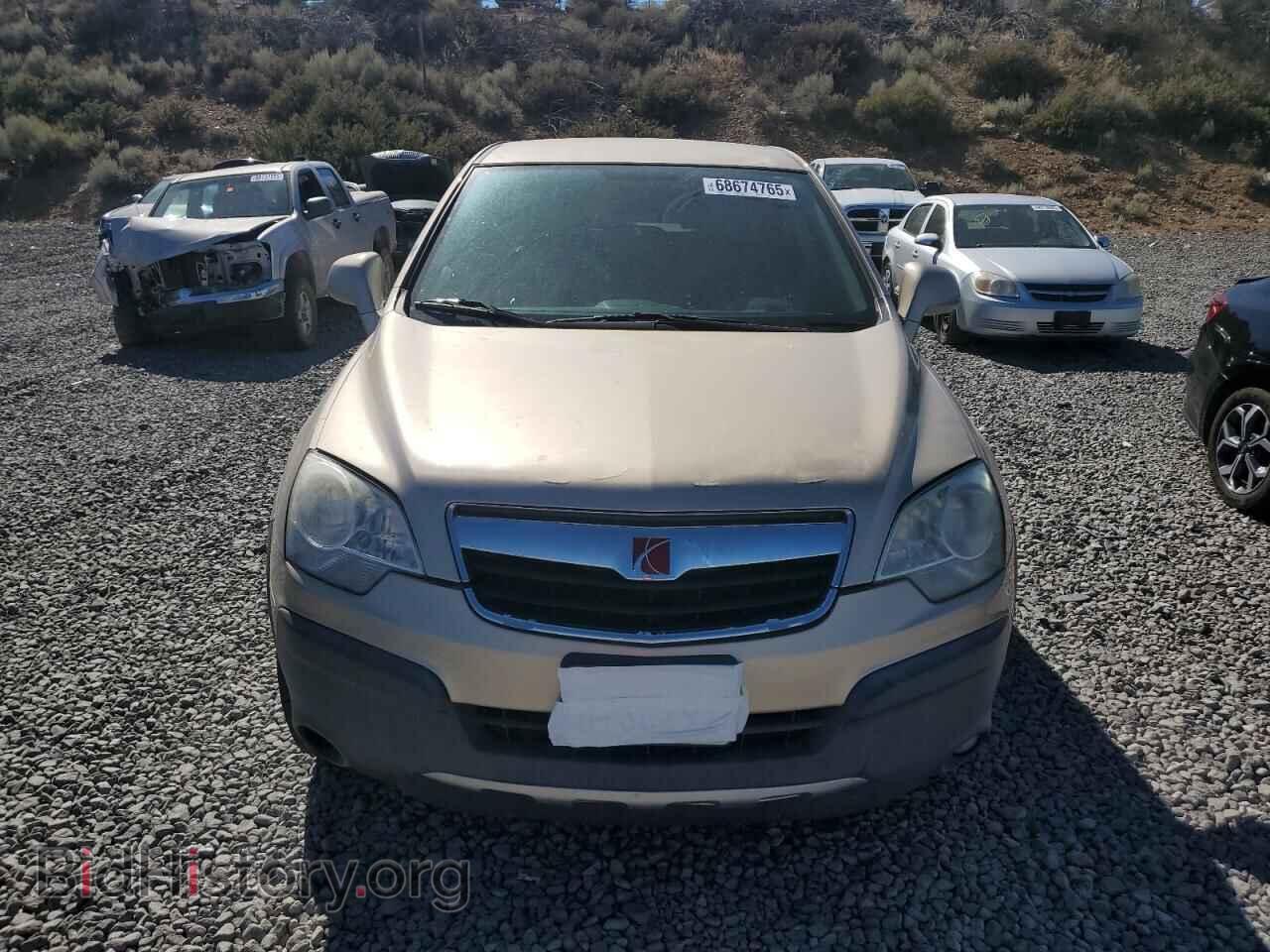 2008 SATURN VUE - VIN: 3GSDL43N08S508713 - Фото 5