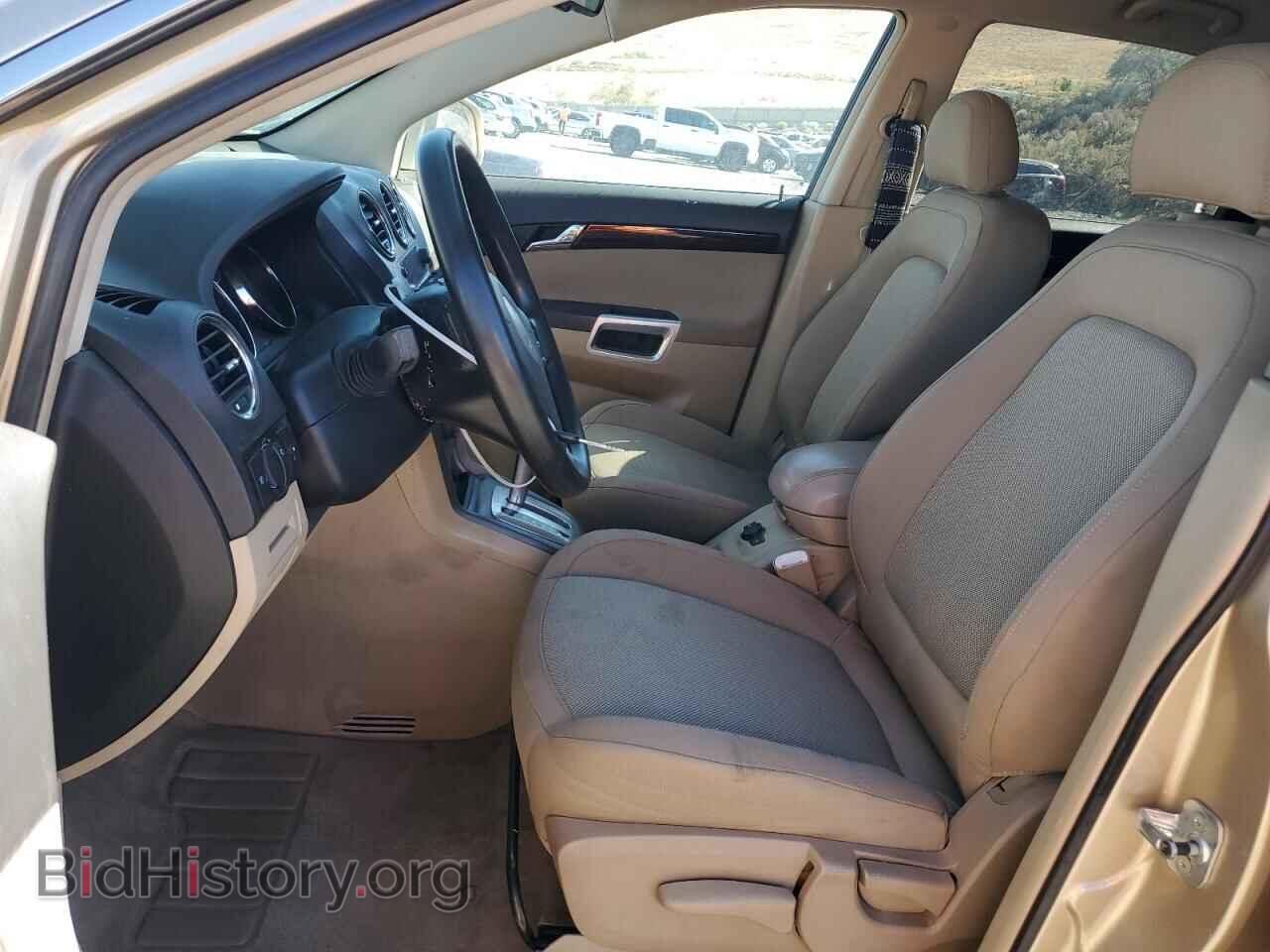 2008 SATURN VUE - VIN: 3GSDL43N08S508713 - Фото 7