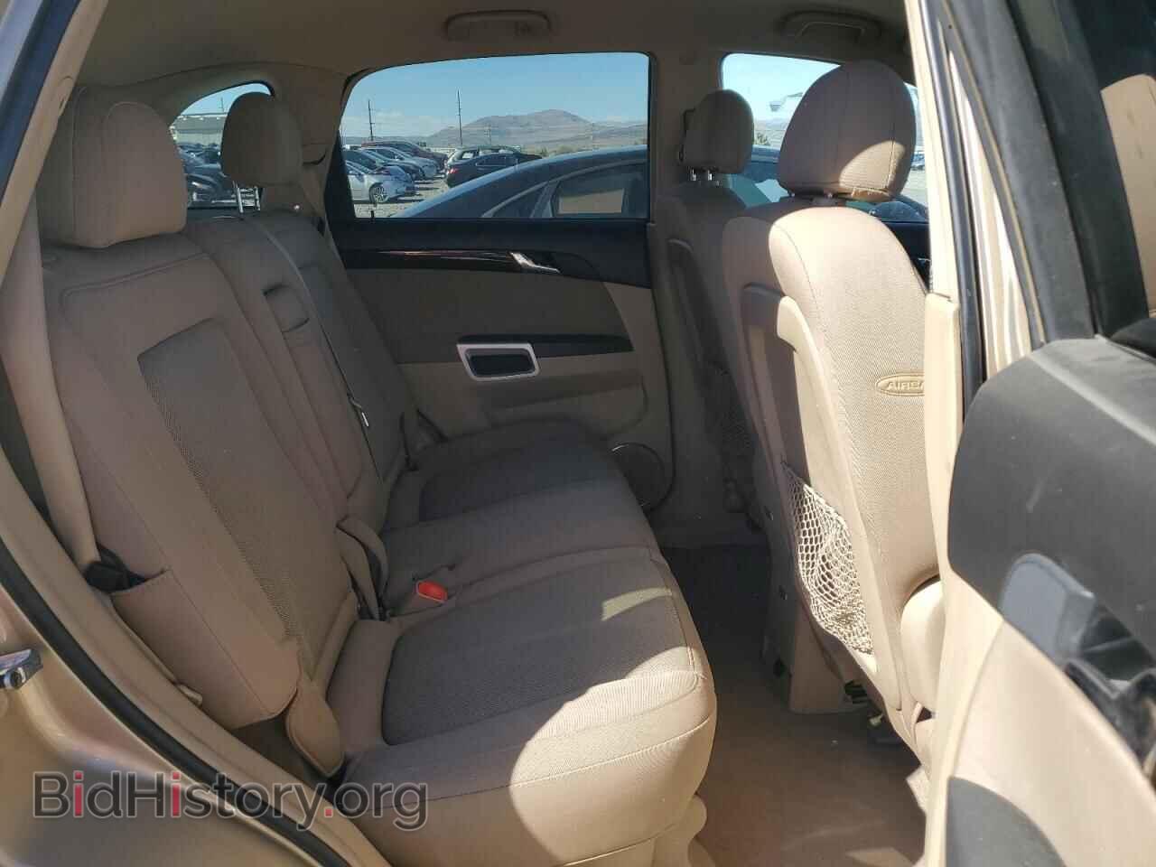 2008 SATURN VUE - VIN: 3GSDL43N08S508713 - Фото 10
