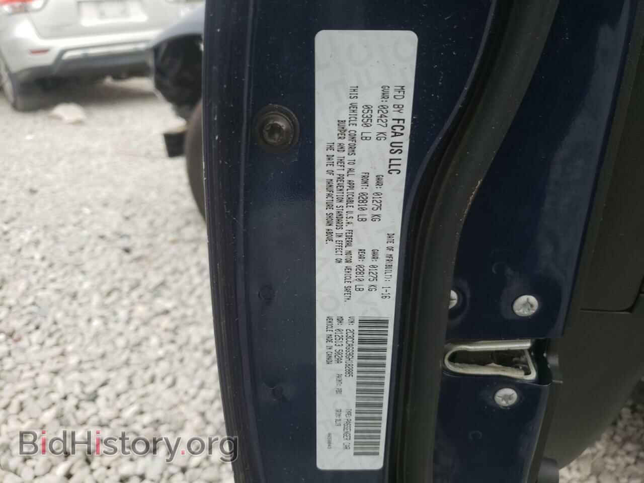 2016 CHRYSLER 300 - VIN: 2C3CCAGG9GH182885 - Фото 10