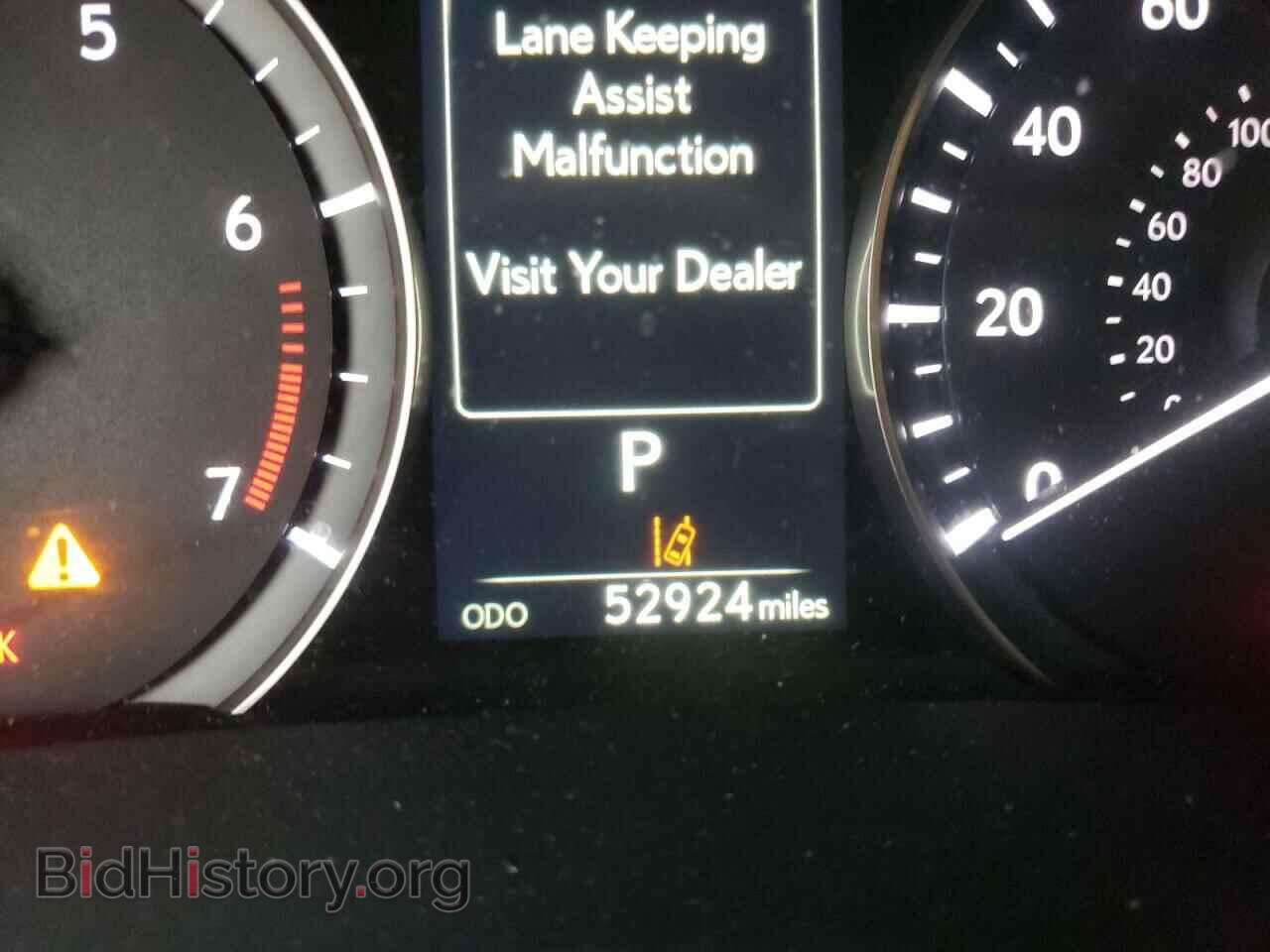 2017 LEXUS RX350 - VIN: 2T2ZZMCA5HC058580 - Фото 8