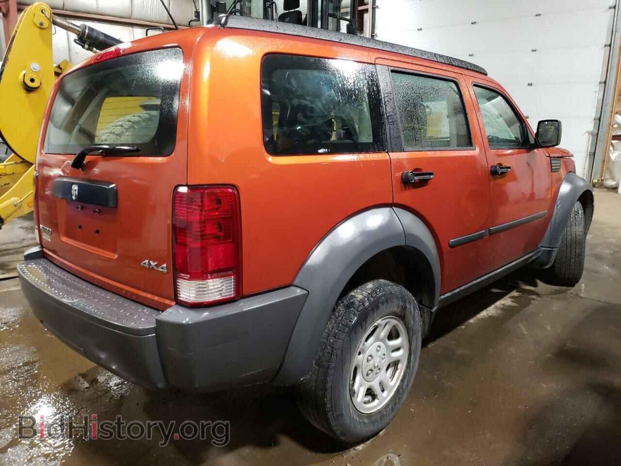 2007 DODGE NITRO - VIN: 1D8GU28K57W737238 - Фото 3