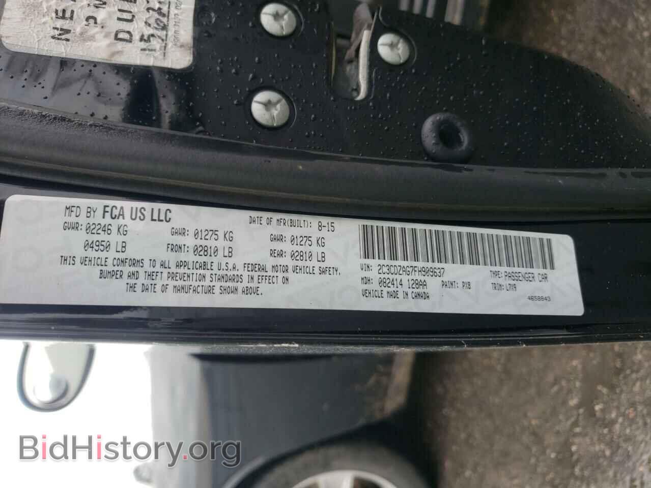 2015 DODGE CHALLENGER - VIN: 2C3CDZAG7FH909637 - Фото 10