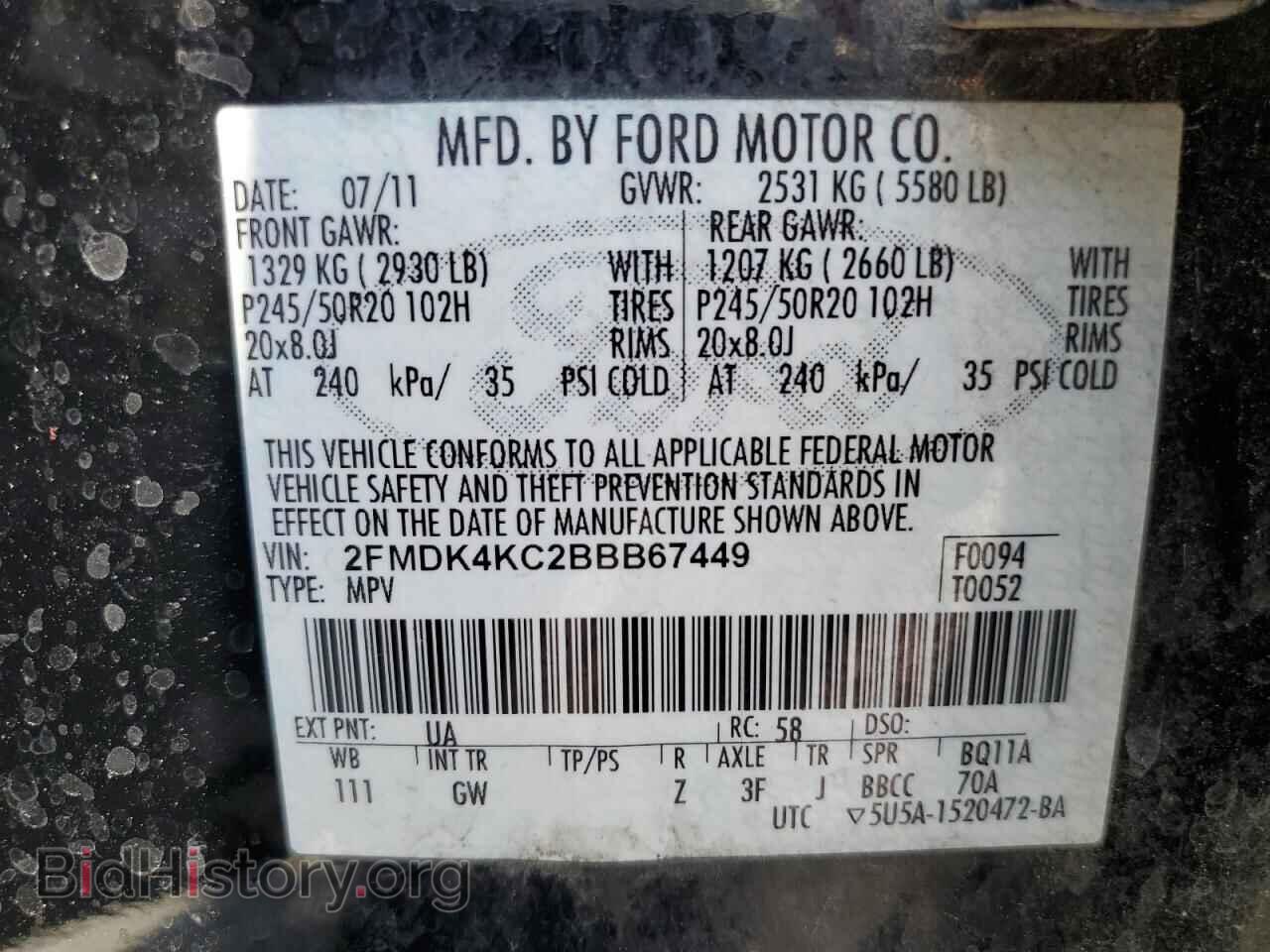 2011 FORD EDGE - VIN: 2FMDK4KC2BBB67449 - Фото 14