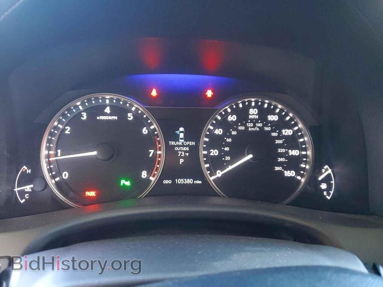 2013 LEXUS GS350 - VIN: JTHBE1BL4D5026051 - Фото 9