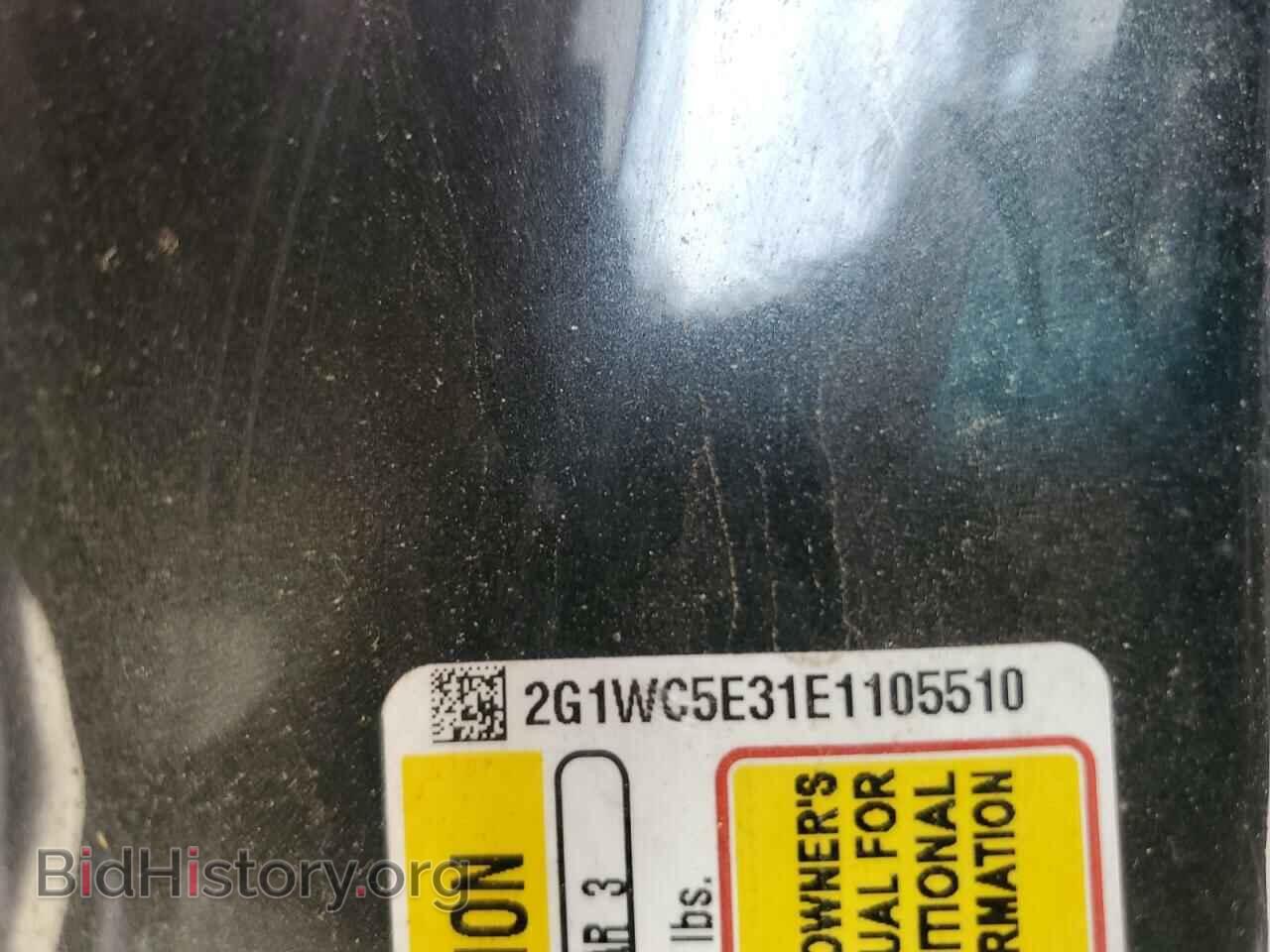 2014 CHEVROLET IMPALA - VIN: 2G1WC5E31E1105510 - Фото 13