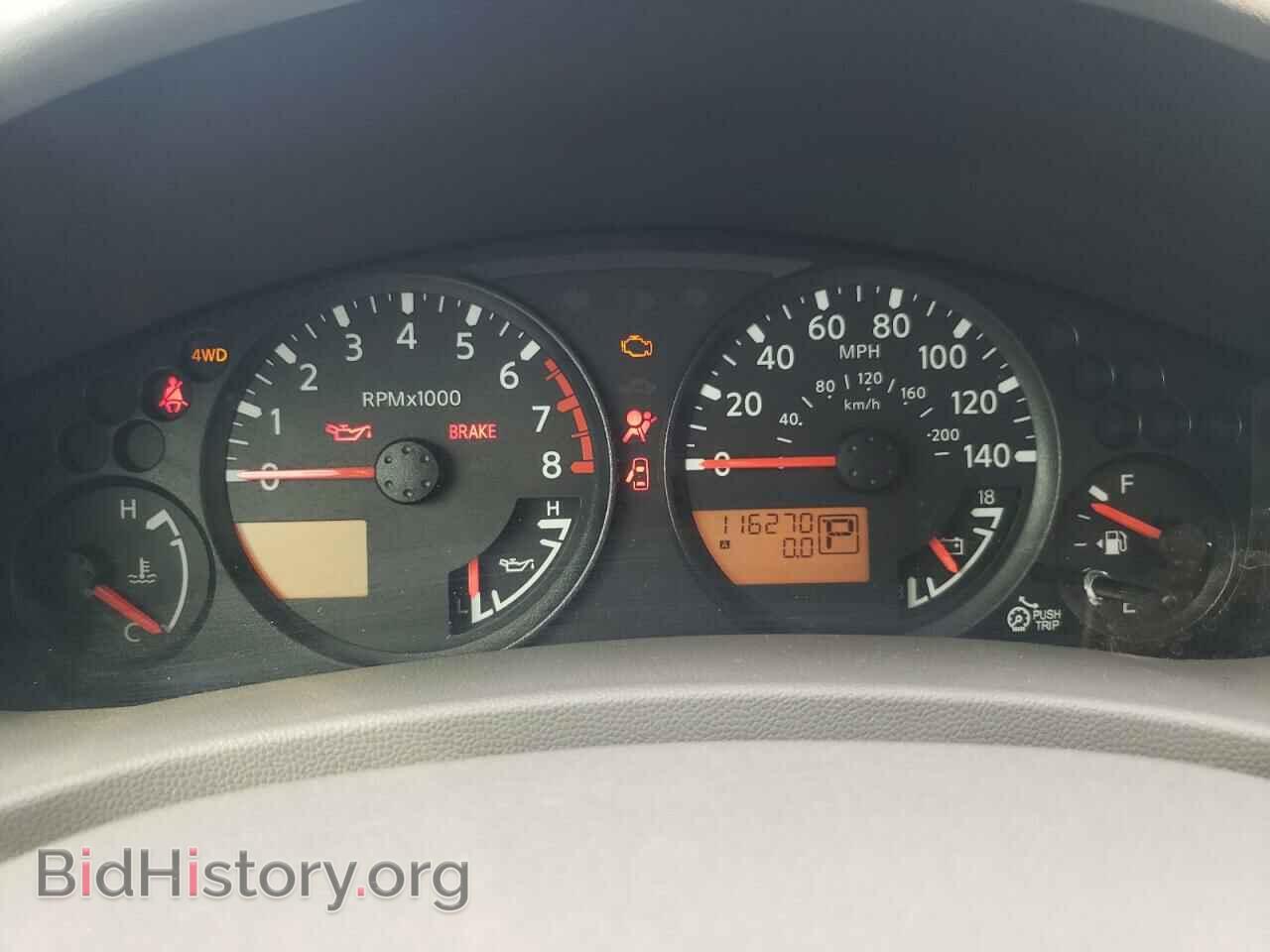 2017 NISSAN FRONTIER - VIN: 1N6DD0EV8HN734939 - Фото 9