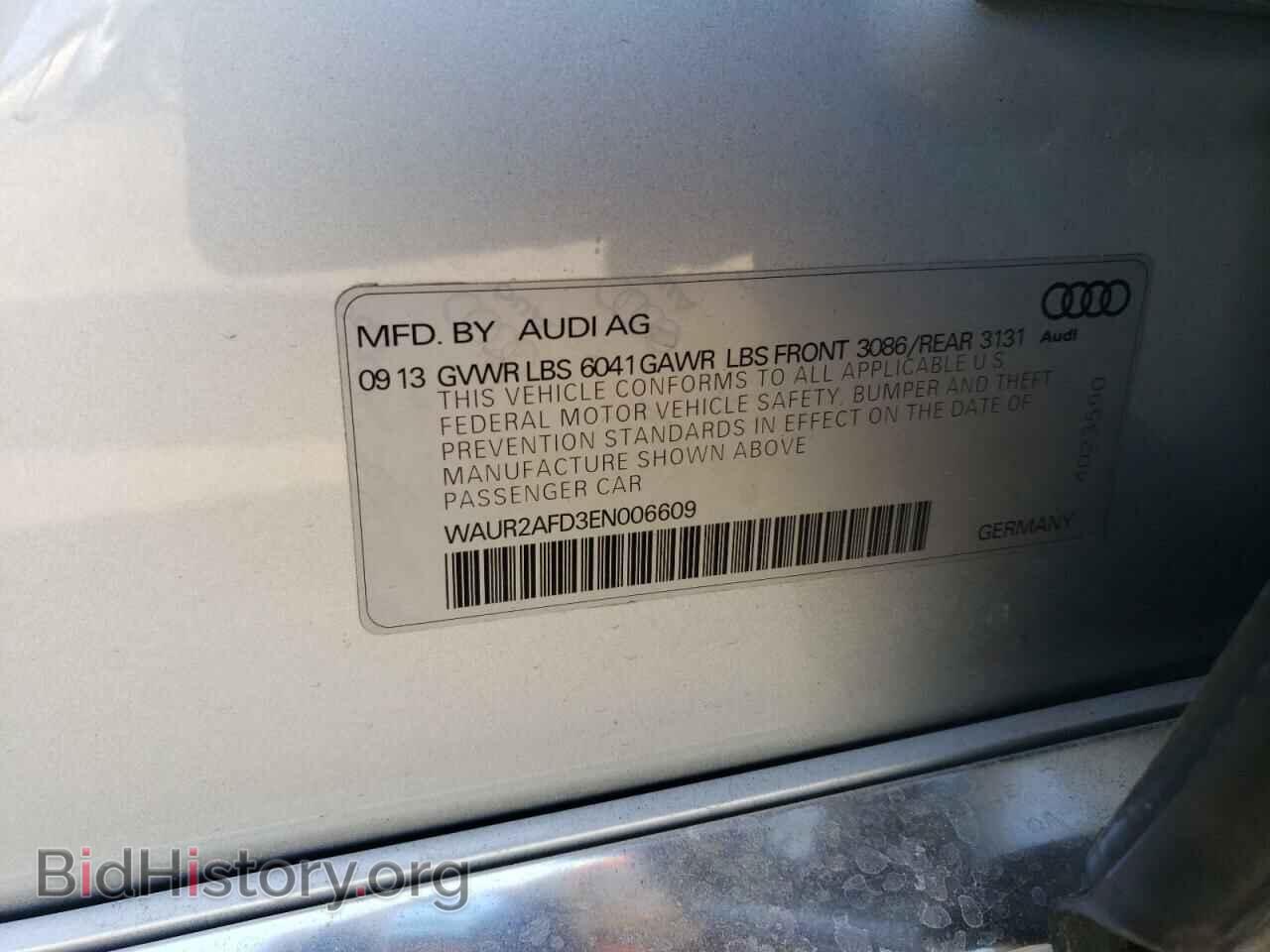 2014 AUDI A8 - VIN: WAUR2AFD3EN006609 - Photo 12