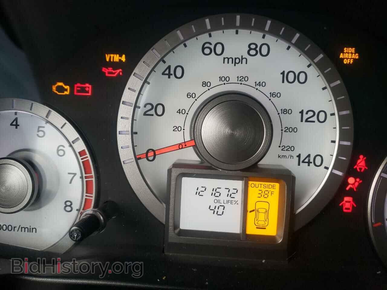 2011 HONDA PILOT - VIN: 5FNYF4H57BB105342 - Фото 8