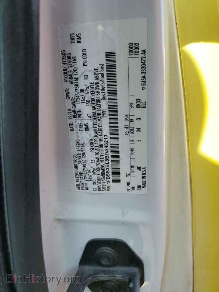 2011 FORD ALL Models - VIN: 1FBSS3BL8BDA48213 - Photo 13