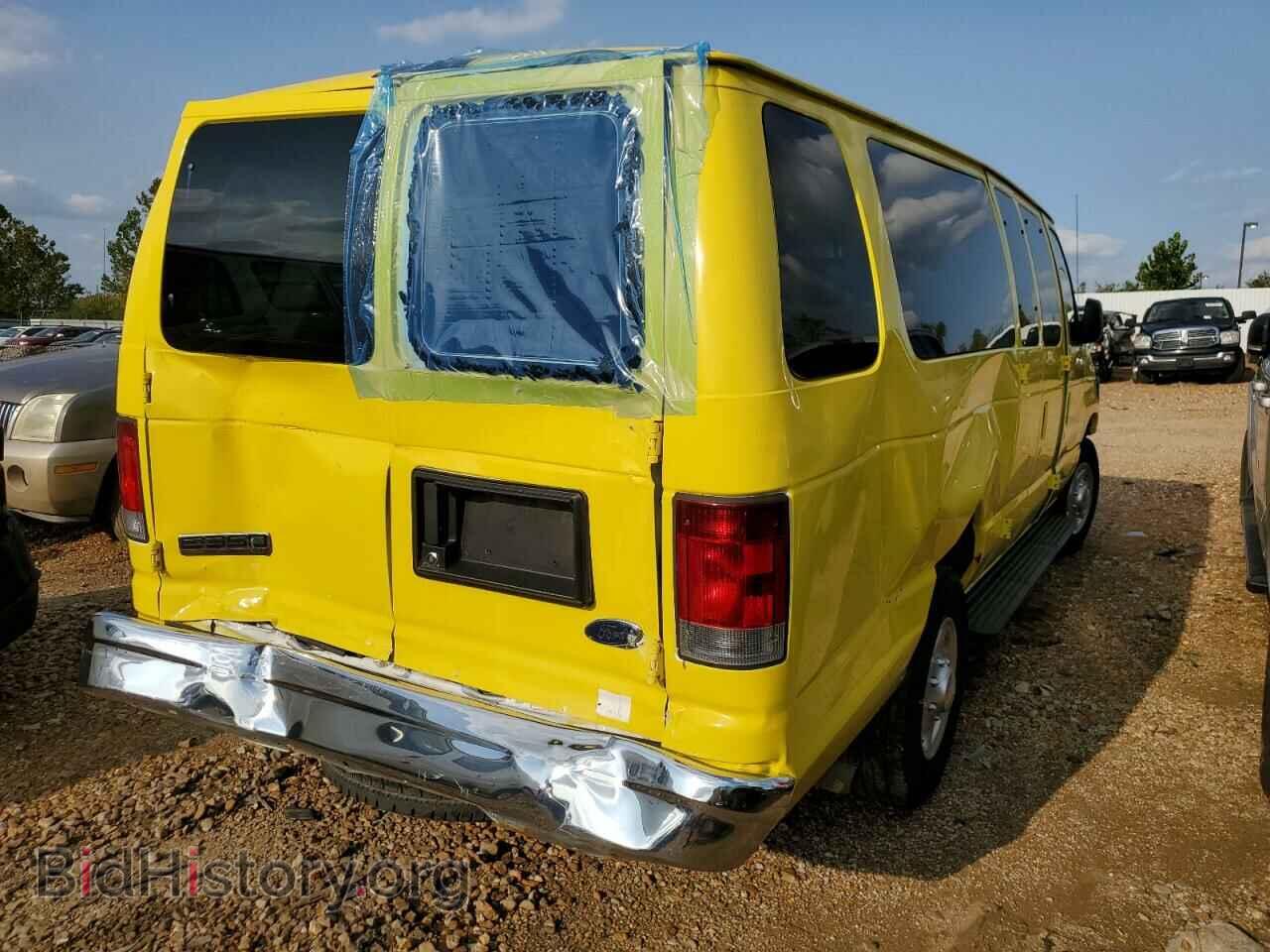 2011 FORD ALL Models - VIN: 1FBSS3BL8BDA48213 - Photo 3