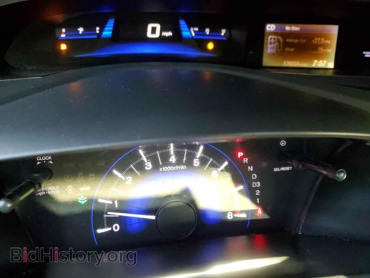 2012 HONDA CIVIC - VIN: 19XFB2F54CE090218 - Фото 9