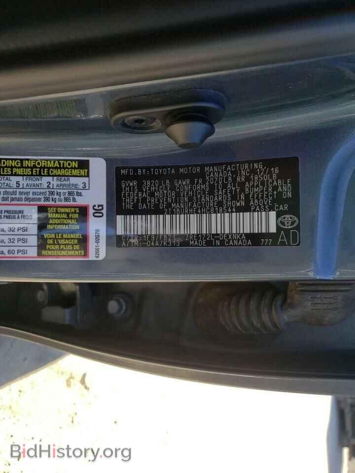 2017 TOYOTA COROLLA - VIN: 2T1BURHE4HC818544 - Фото 10
