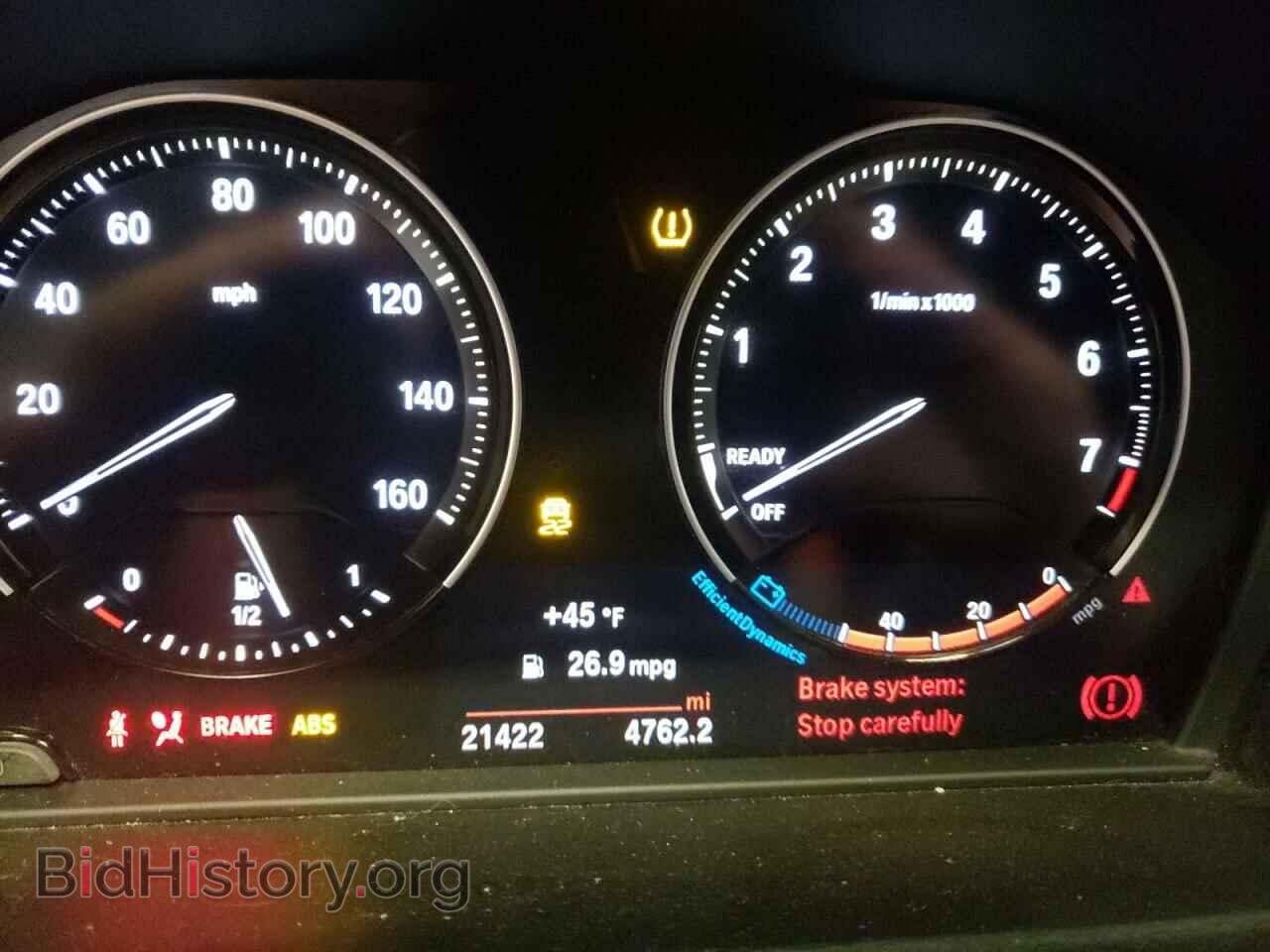 2018 BMW X1 - VIN: WBXHT3C36J5L32629 - Фото 9