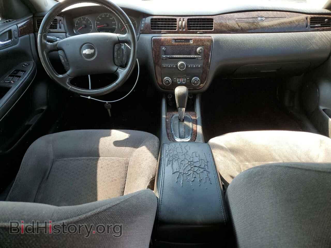 2013 CHEVROLET IMPALA - VIN: 2G1WG5E39D1261104 - Фото 8