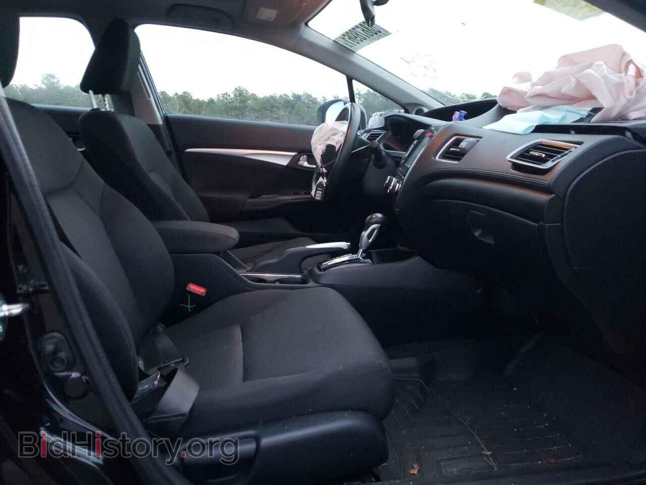 2015 HONDA CIVIC - VIN: 19XFB2F84FE249561 - Фото 5