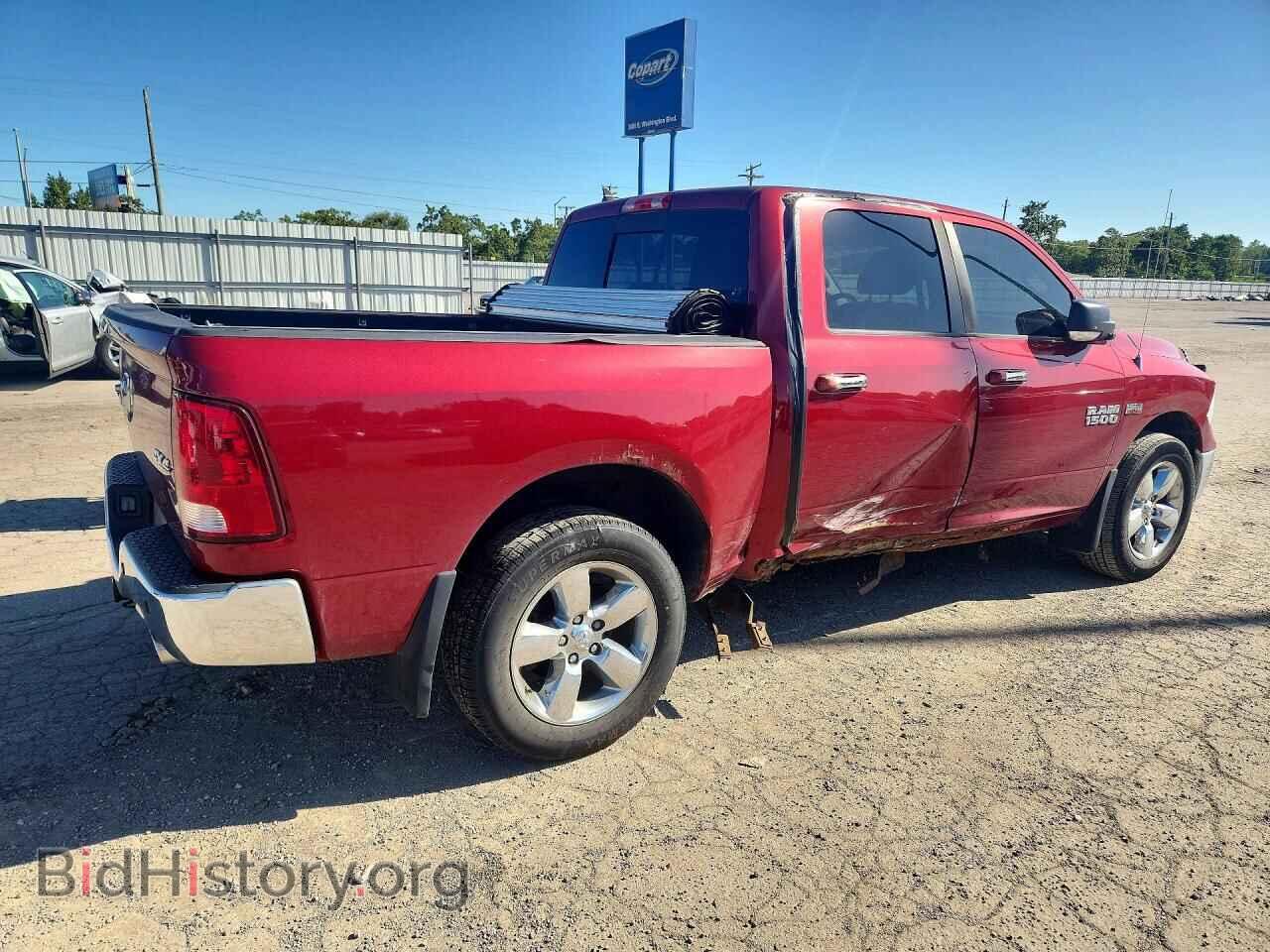 2013 RAM 1500 - VIN: 1C6RR7LT9DS725366 - Фото 3