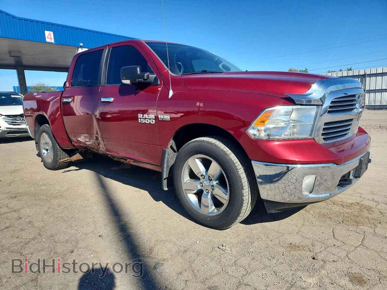 2013 RAM 1500 - VIN: 1C6RR7LT9DS725366 - Фото 4