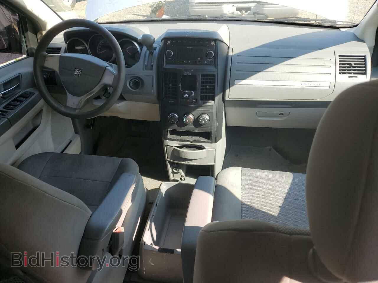 2009 DODGE CARAVAN - VIN: 1D8HN44E69B508574 - Фото 8