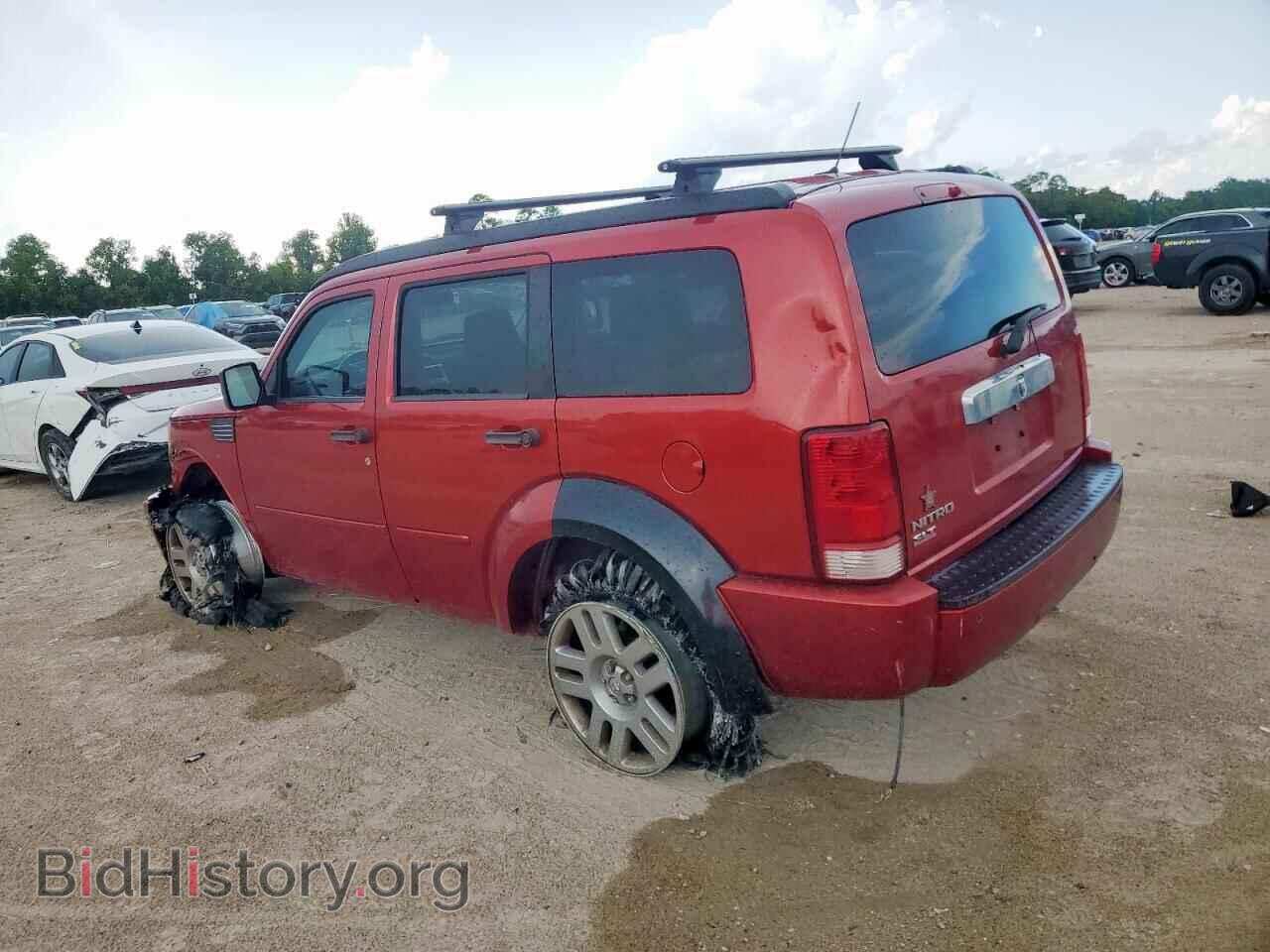 2008 DODGE NITRO - VIN: 1D8GT58K48W288785 - Фото 2