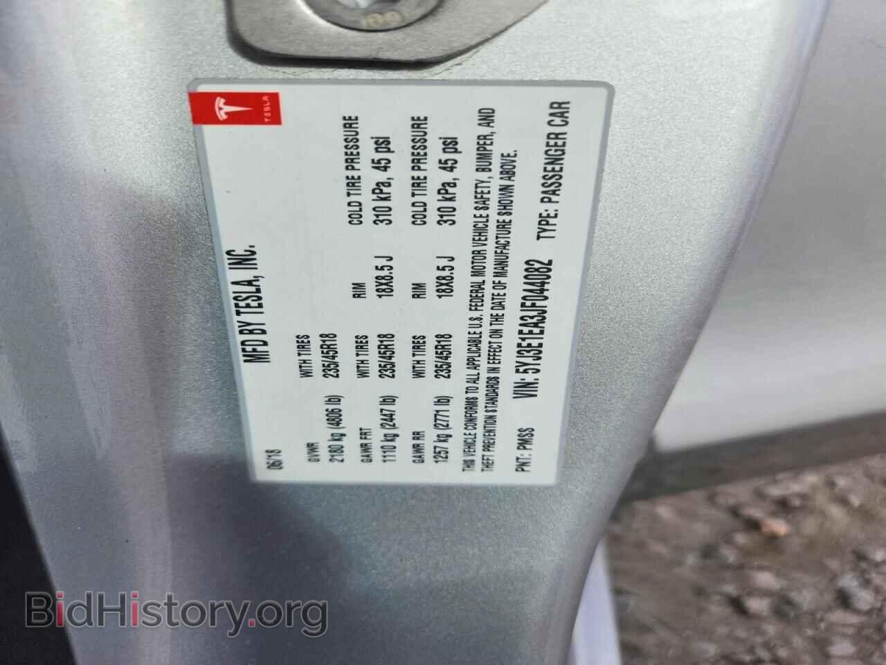 2018 TESLA MODEL 3 - VIN: 5YJ3E1EA3JF044082 - Фото 13