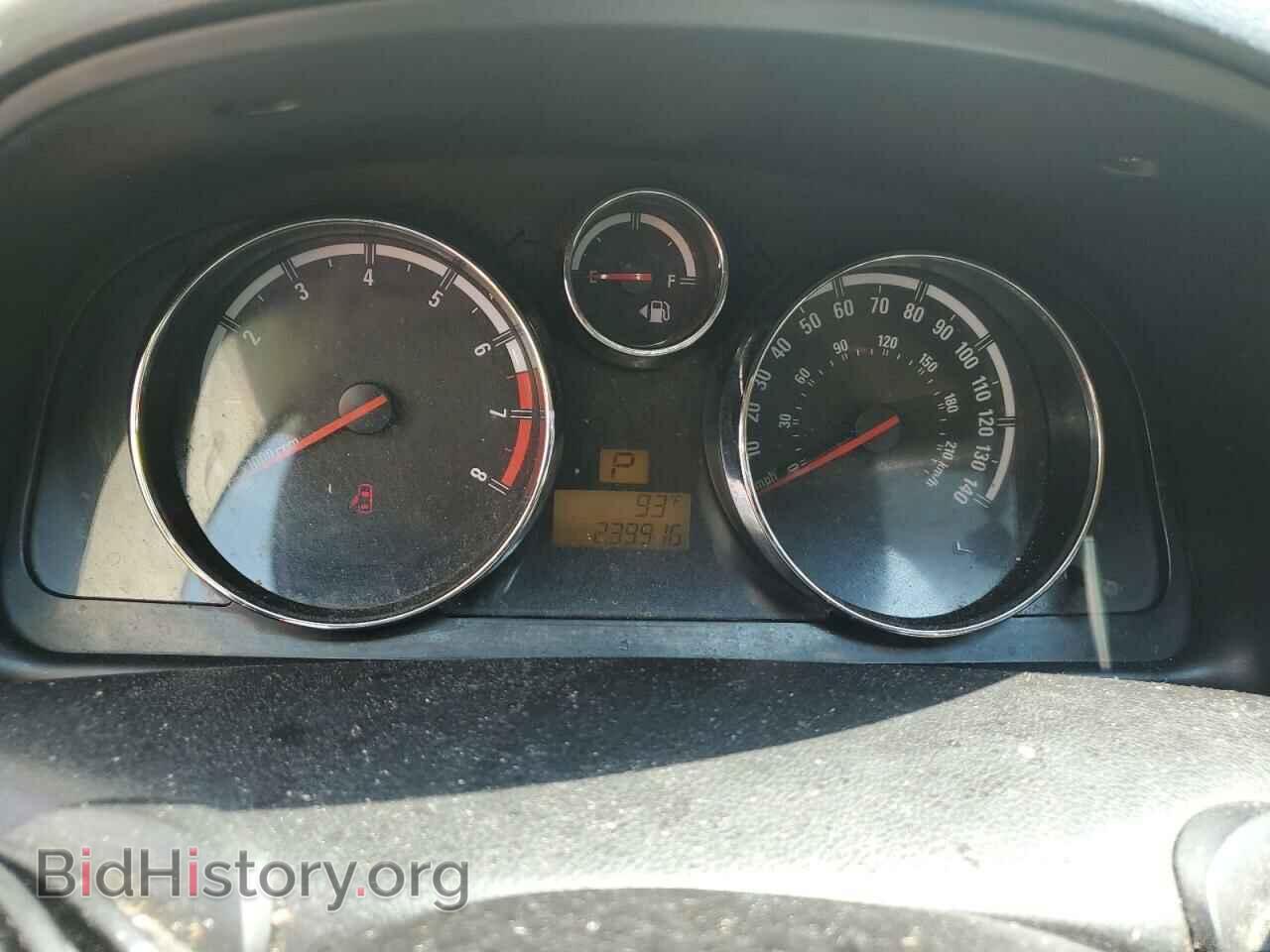 2008 SATURN VUE - VIN: 3GSDL43N68S608993 - Фото 9