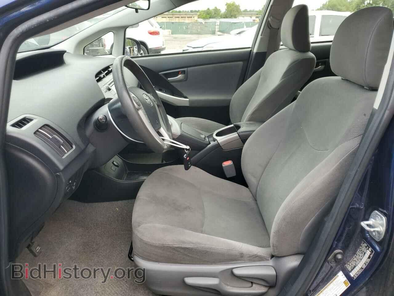 2015 TOYOTA PRIUS - VIN: JTDKN3DU8F1944513 - Фото 7