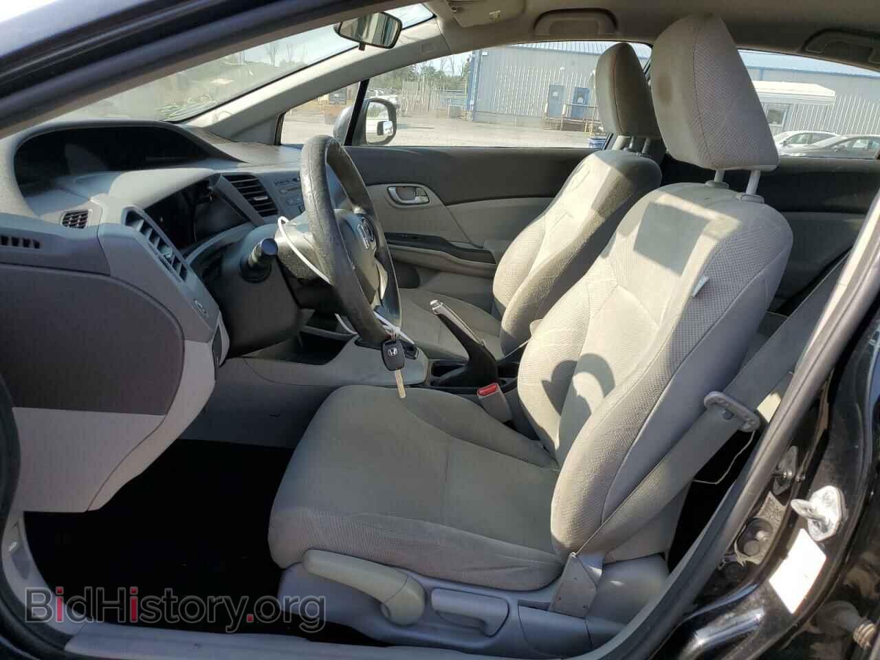 2012 HONDA CIVIC - VIN: 19XFB2F57CE315019 - Фото 7