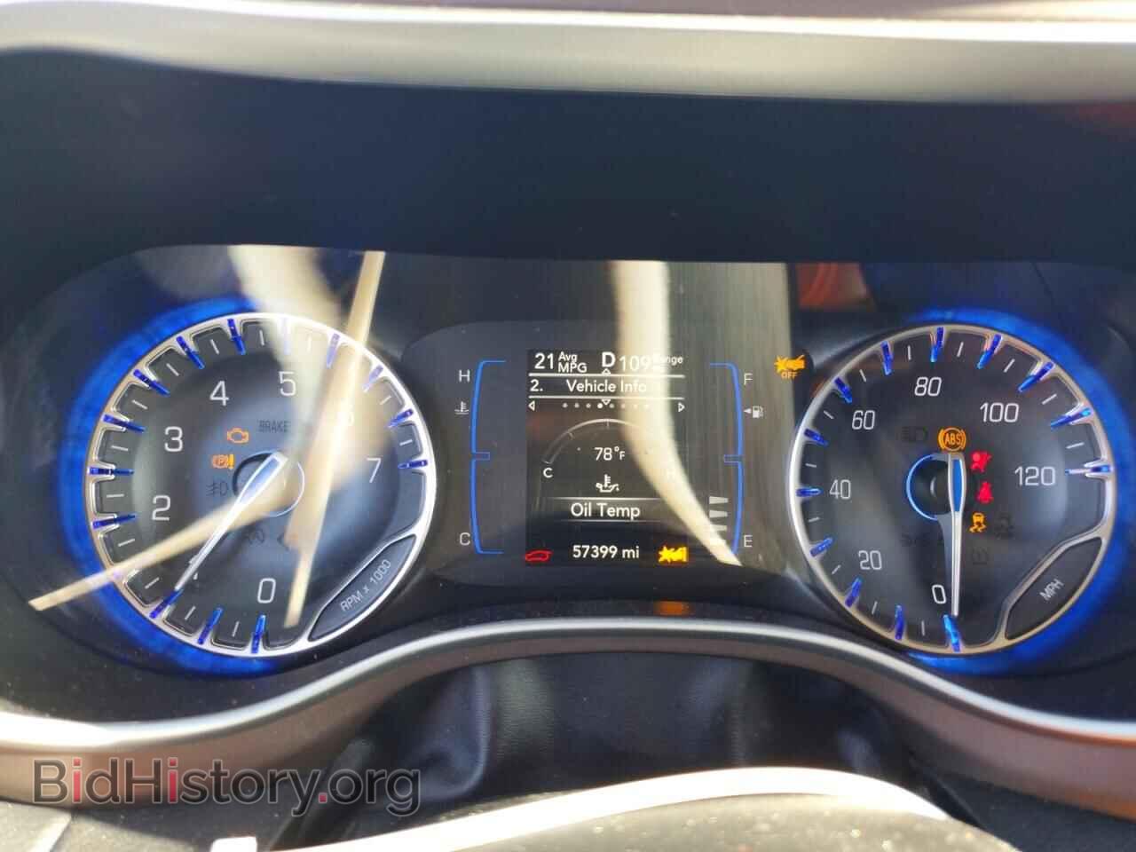 2023 CHRYSLER MINIVAN - VIN: 2C4RC1CG6PR525691 - Photo 9