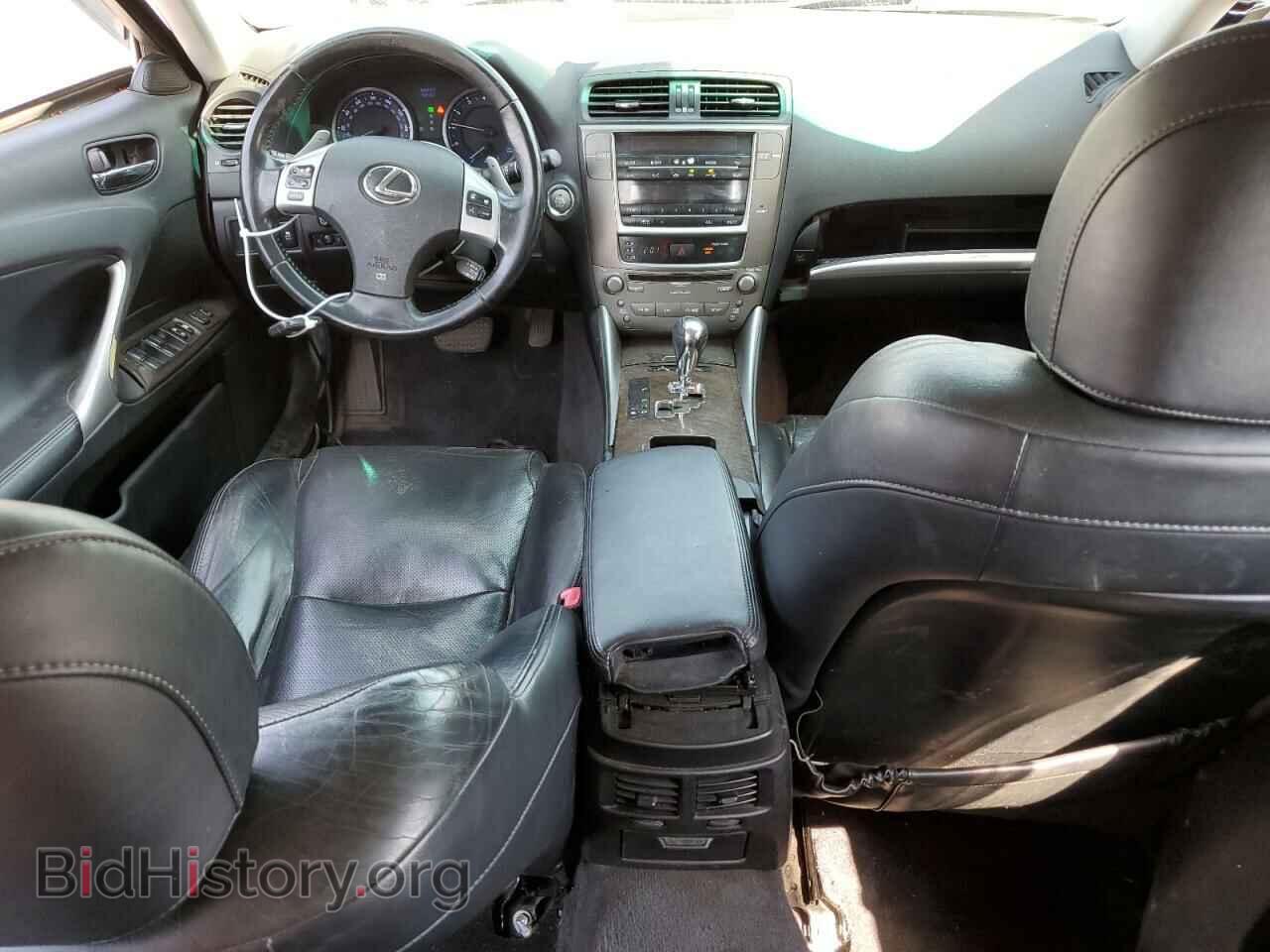 2013 LEXUS IS - VIN: JTHBF5C25D5187616 - Фото 8